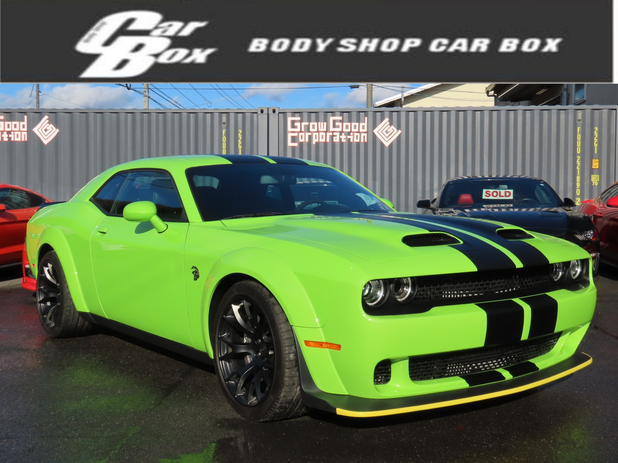 2023 Dodge Challenger - 2023 دودج Challenger