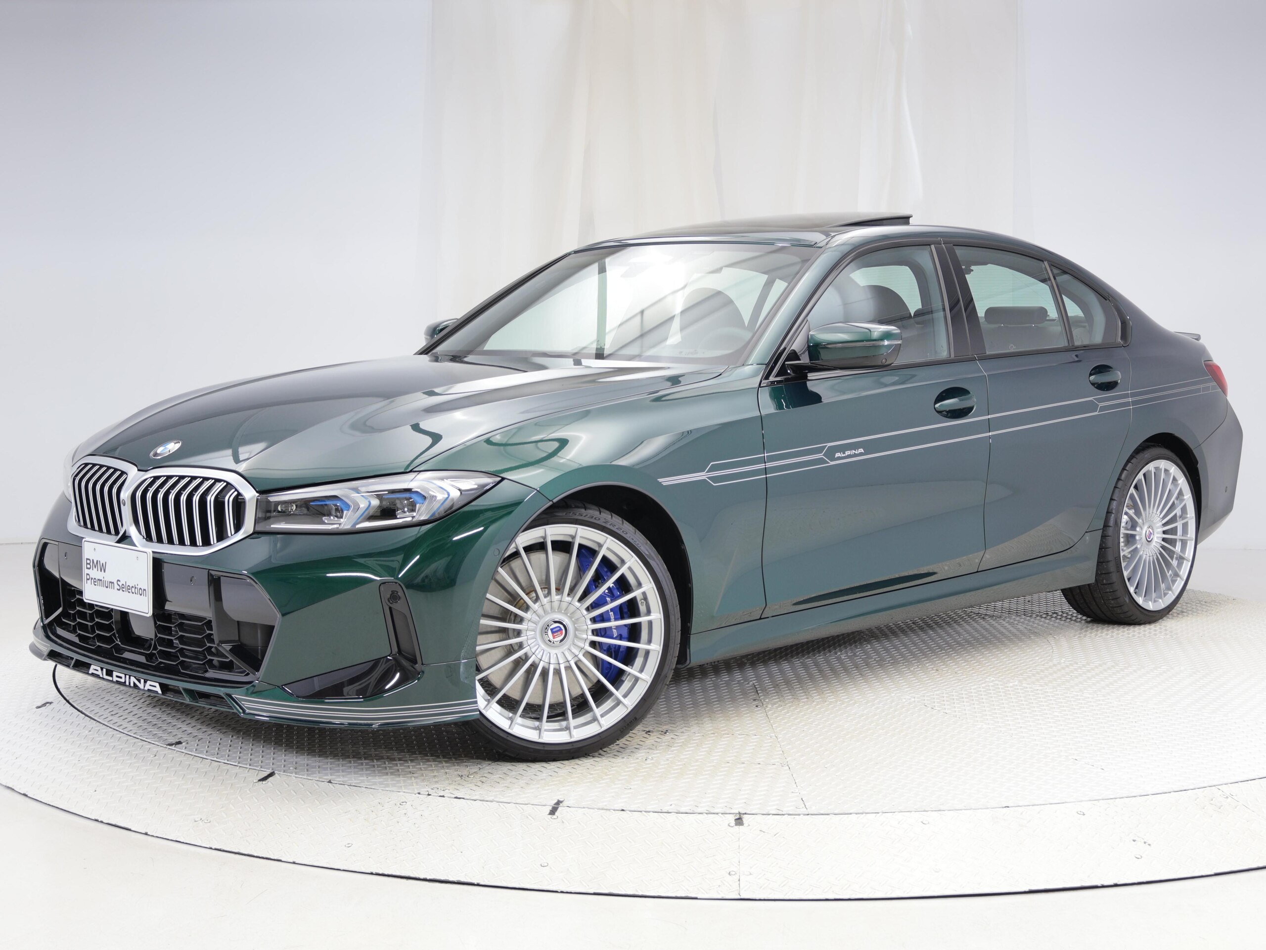2023 BMW Alpina B3 - 2023 بي إم دبليو ألبينا B3