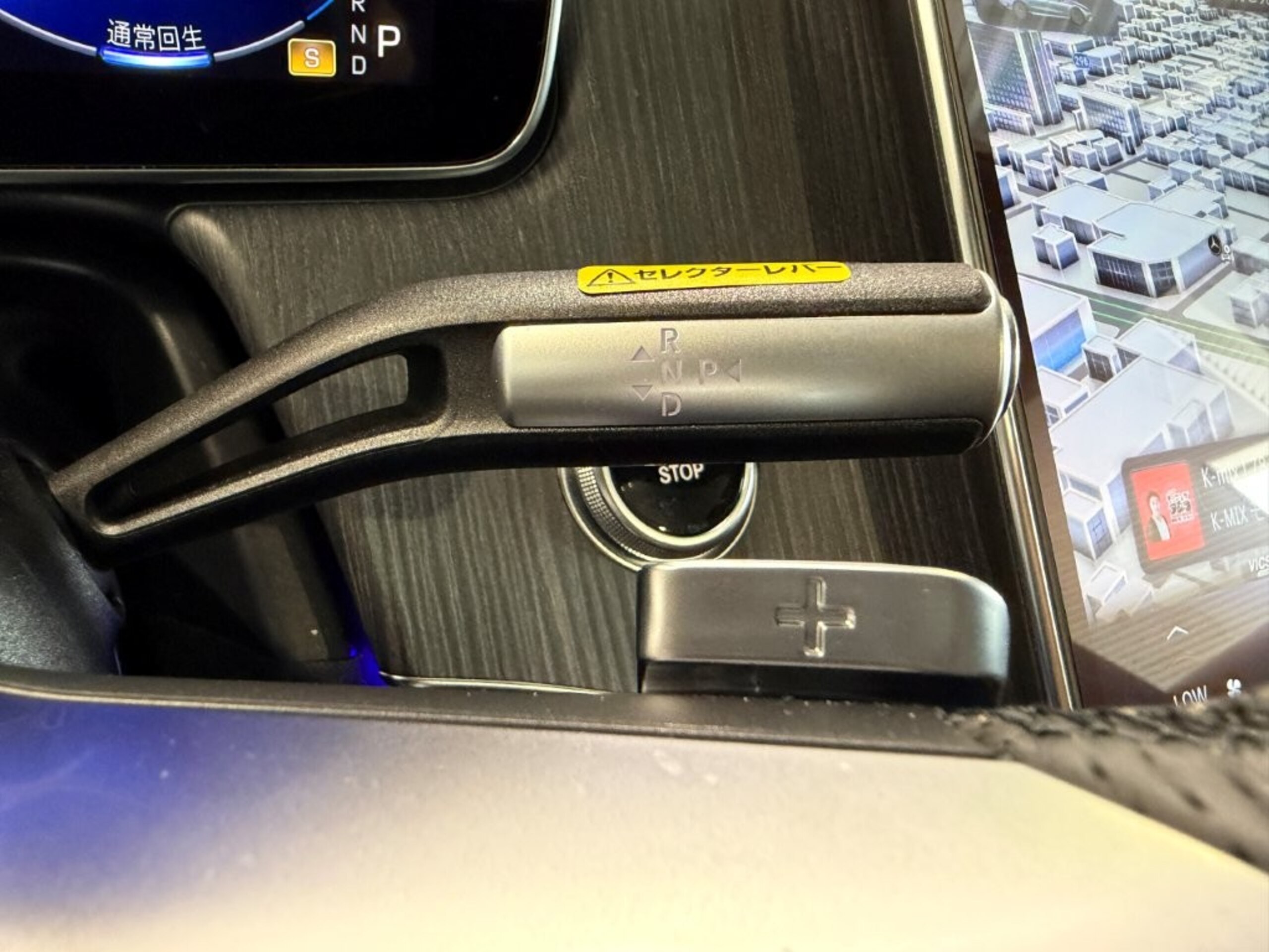 2024 Mercedes-Benz EQS - メルセデス・ベンツ EQS 450プラス AMGラインパッケージ MP202301 左ハンドル リアコンフォートPKG パノラミックS/R ブルメスタサウンド ヘッドアップディスプレイ Fメモリー付パワーシート FRベンチレーター&ヒーター パワーゲート/フットオープナー ワイヤレスチャージ