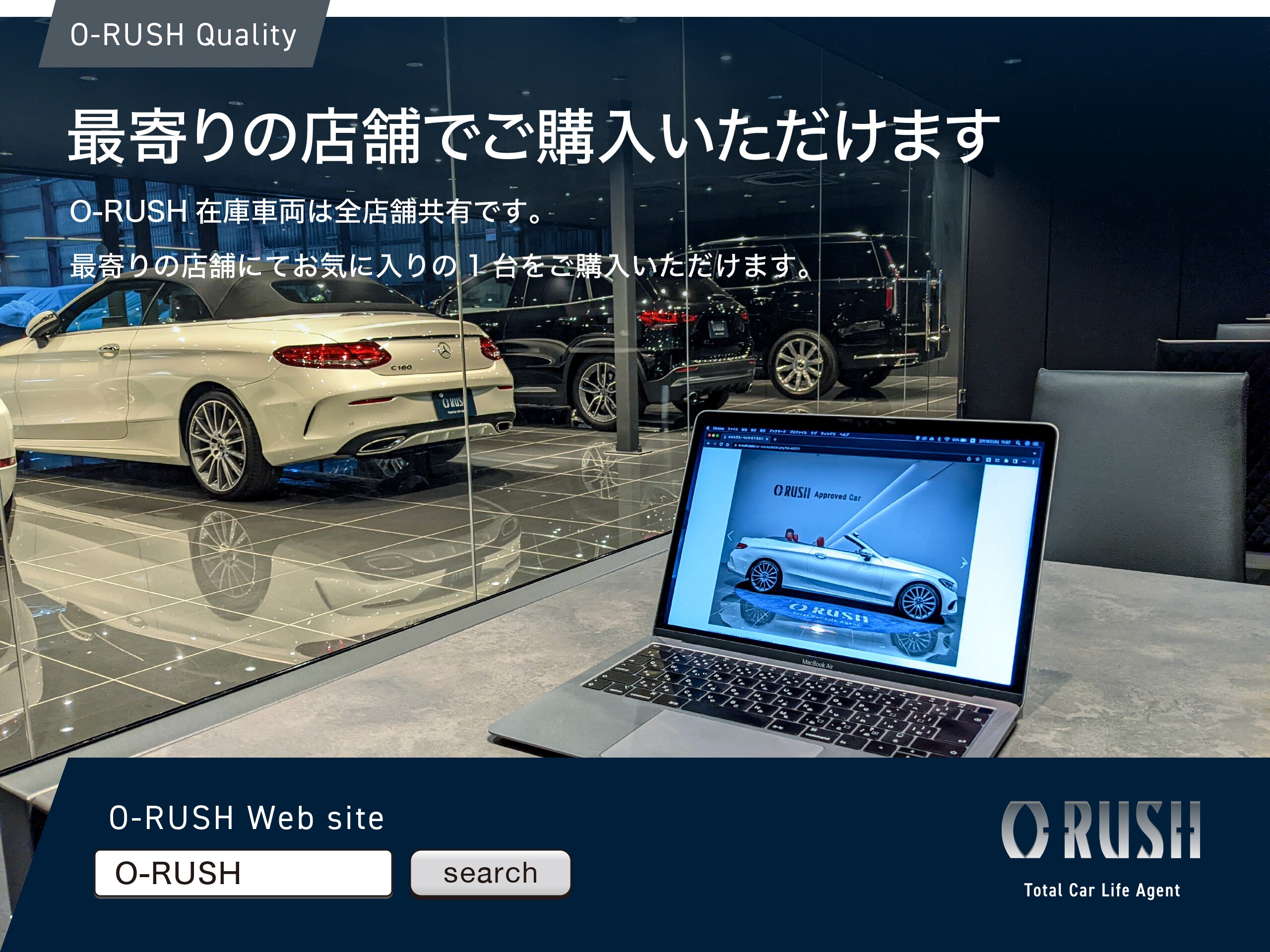 2021 Mercedes-Benz GLS - メルセデス・ベンツ GLS 580 4マチック スポーツ (ISG搭載モデル) 4WD ショーファーP オフロードEpkg SR 本革