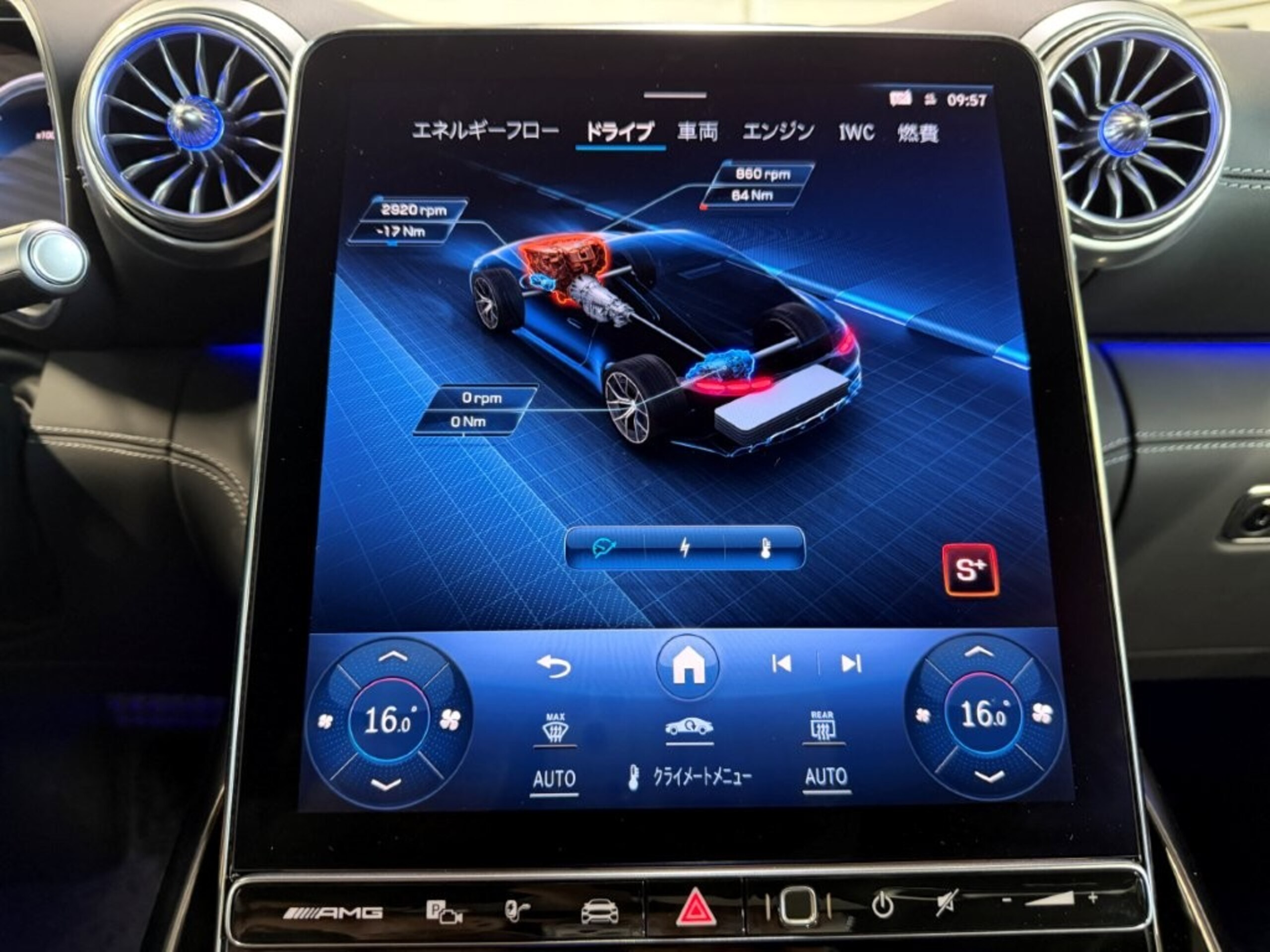2025 Mercedes-AMG GT - メルセデスＡＭＧ GT 63 S E パフォーマンス クーペ 4WD MP202501 AMGパフォーマンスPKG 可倒式リアシート AMGカーボンセラミックブレーキ 黒本革 メモリー付パワーシート&ヒーター&ベンチレーター ステアリングヒーター ワイヤレスチャージ パワーゲート/フットオープナー