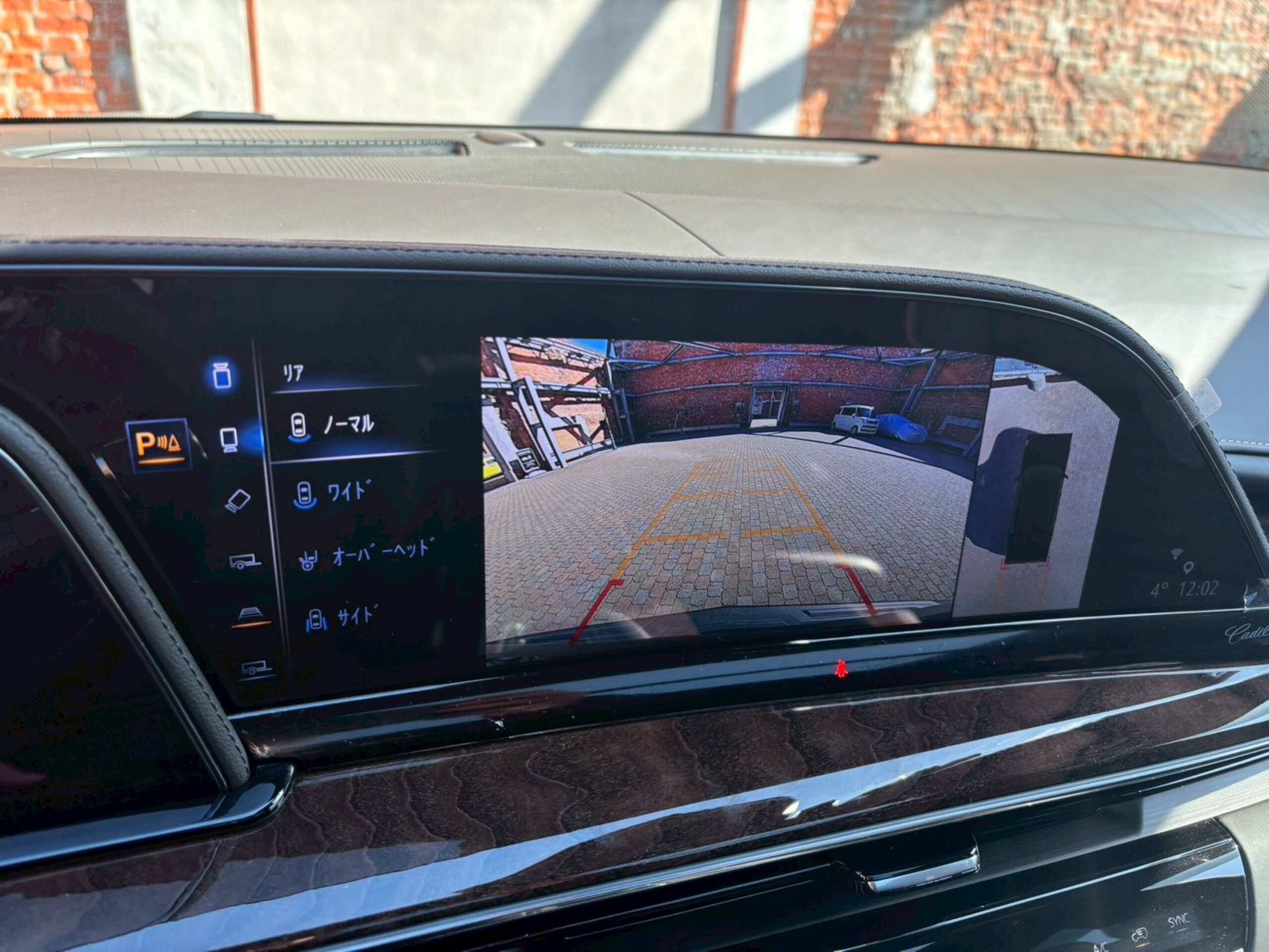 2023 Cadillac Escalade - キャデラック エスカレード スポーツ 4WD ワンオーナー/ブラックレザーシート/サンルーフ/AKGスピーカー/リアモニター/電動サイドステップ/クールボックス/エンハンスナイトビジョン/ヘッドアップディスプレイ/LEDアンビエントライト/360度カメラ/ACC/ETC