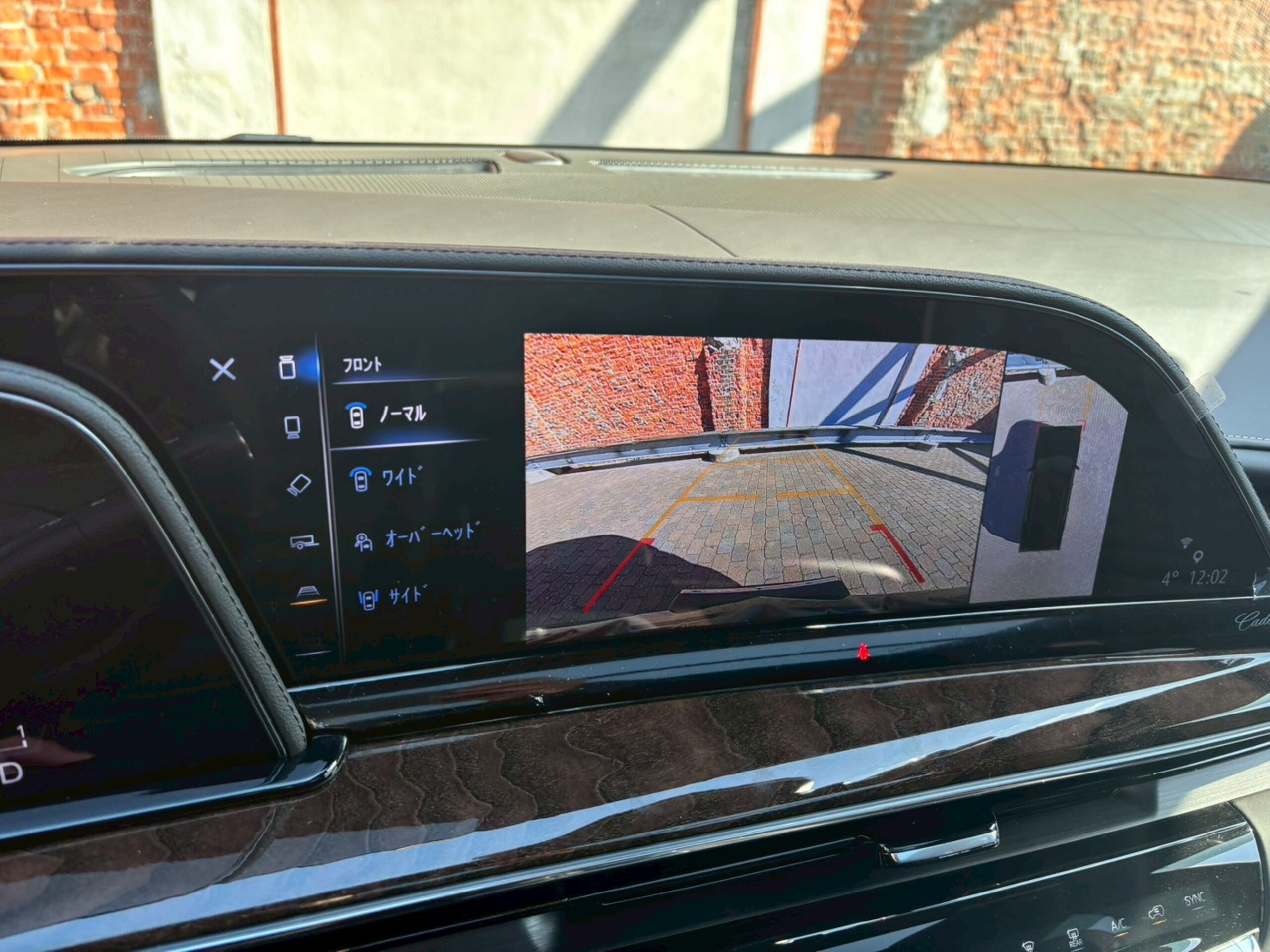 2023 Cadillac Escalade - キャデラック エスカレード スポーツ 4WD ワンオーナー/ブラックレザーシート/サンルーフ/AKGスピーカー/リアモニター/電動サイドステップ/クールボックス/エンハンスナイトビジョン/ヘッドアップディスプレイ/LEDアンビエントライト/360度カメラ/ACC/ETC
