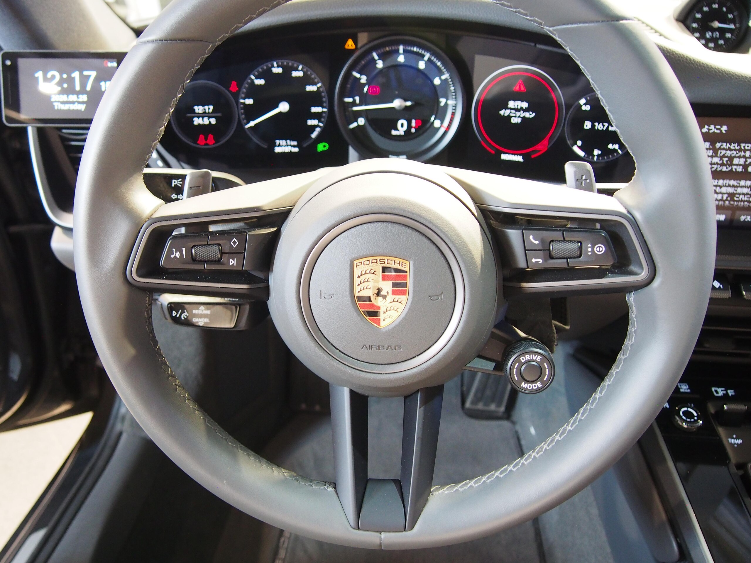 2023 Porsche 911 - ポルシェ 911 カレラ PDK 認定中古車保証・2023年式