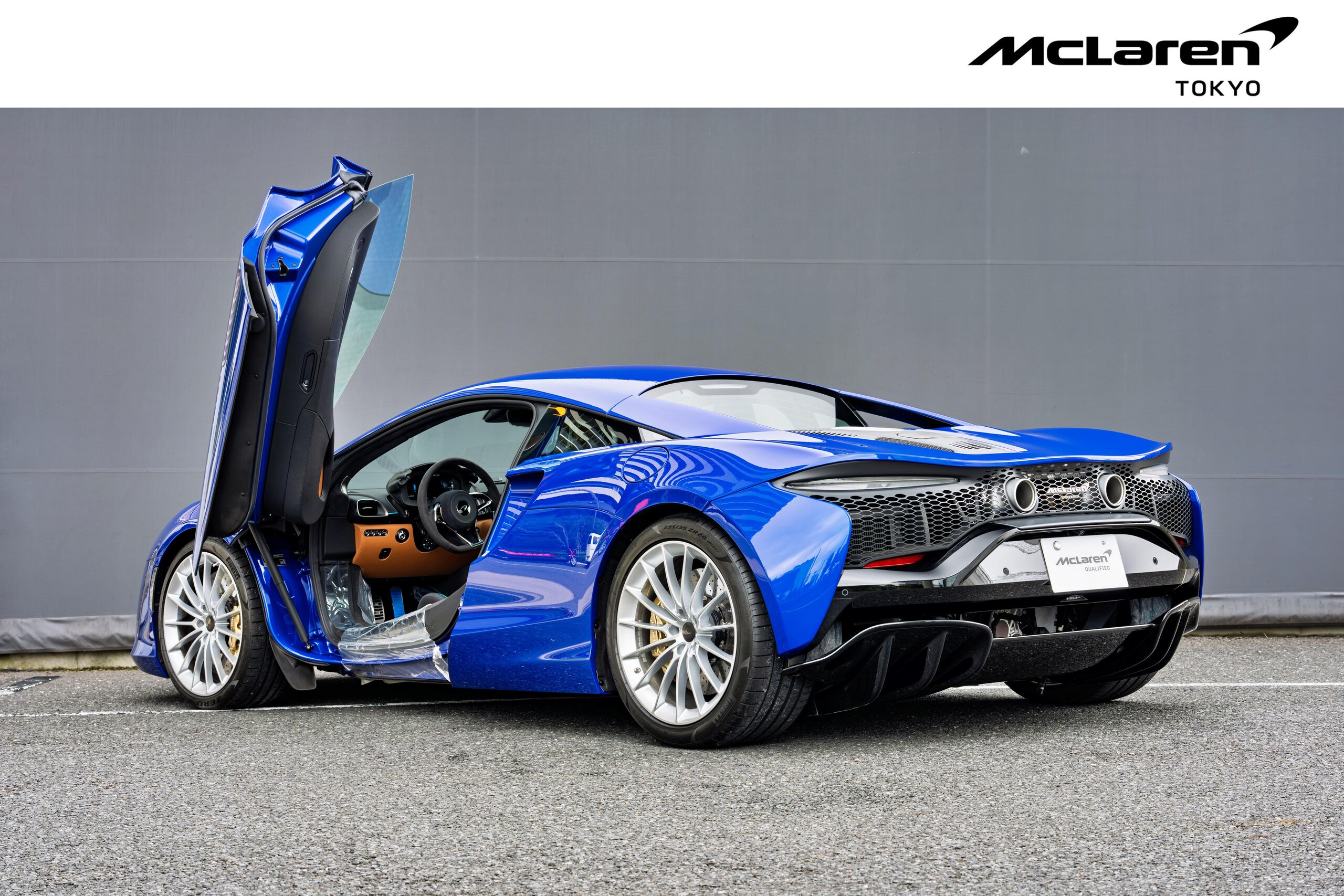 2025 McLaren Artura - 2025 ماكلارين Artura