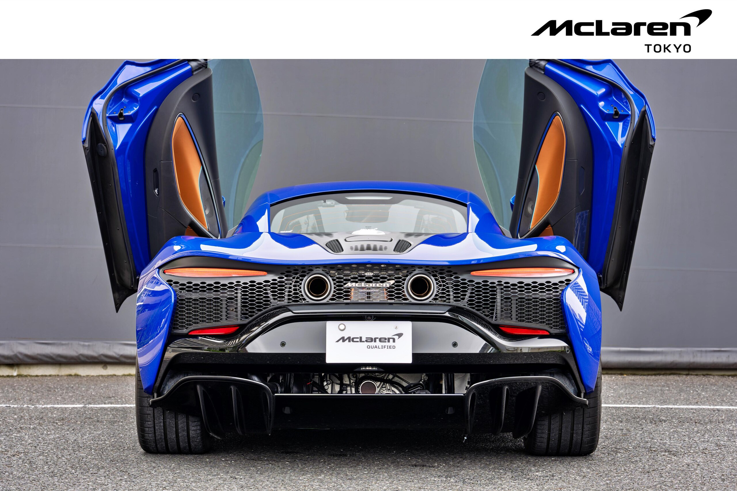 2025 McLaren Artura - 2025 ماكلارين Artura