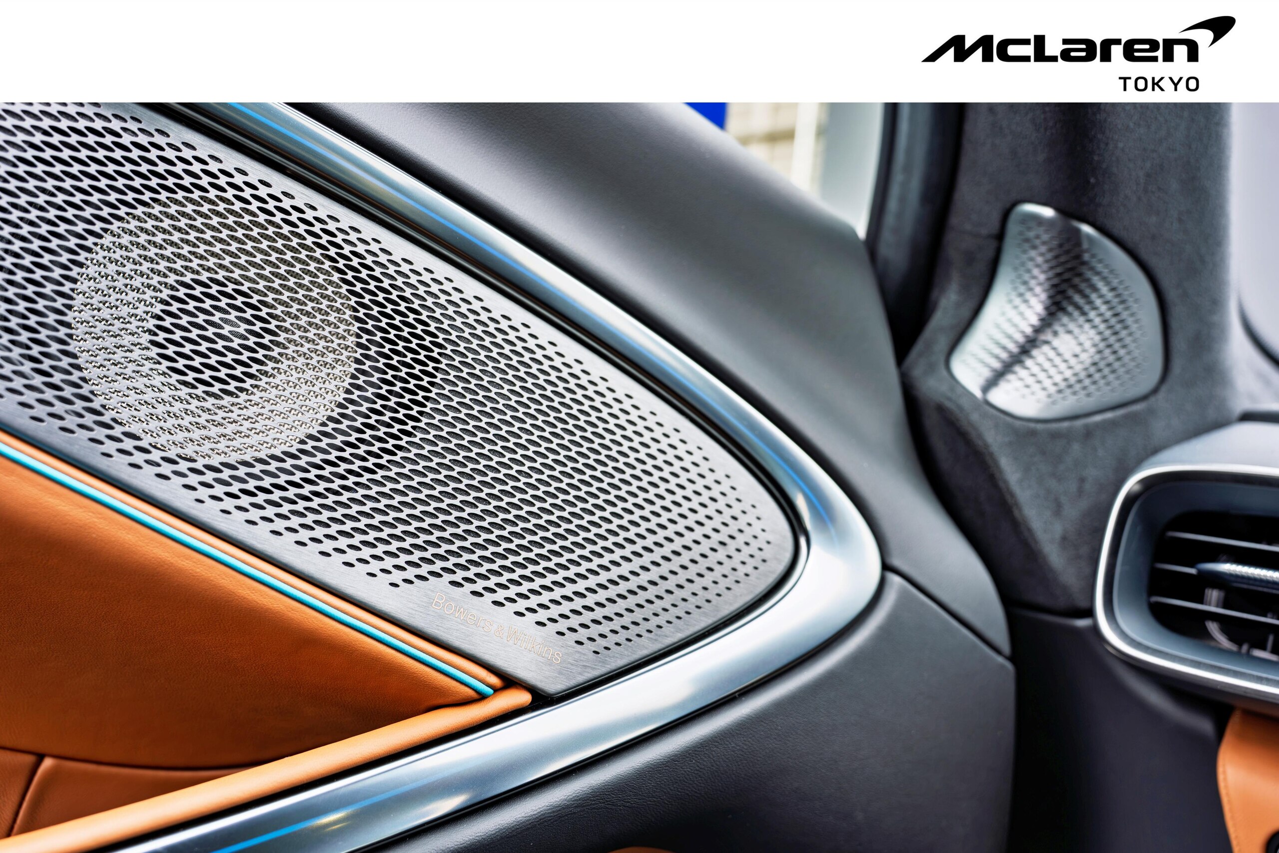 2025 McLaren Artura - 2025 ماكلارين Artura