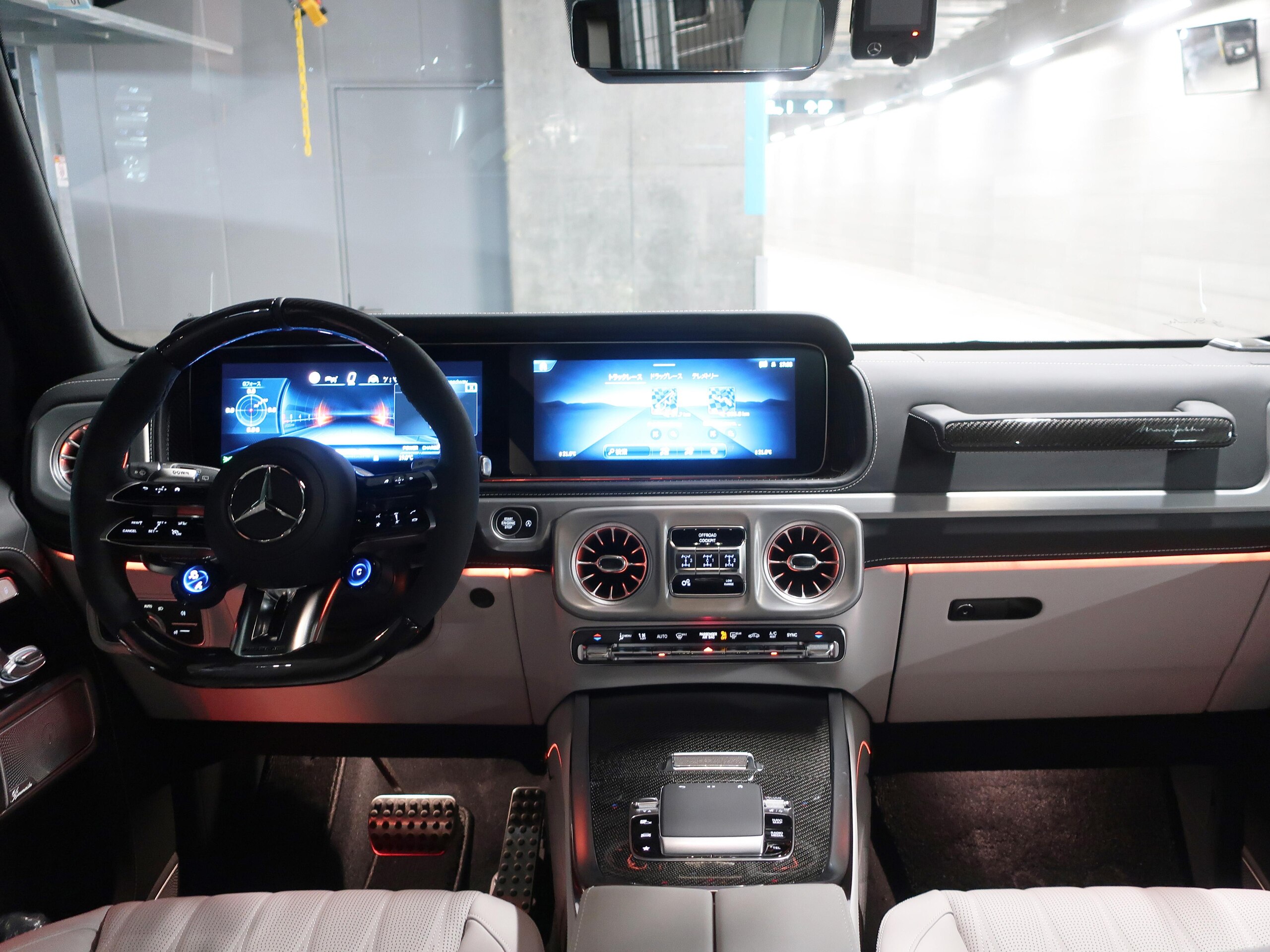 2025 Mercedes-AMG G-Class