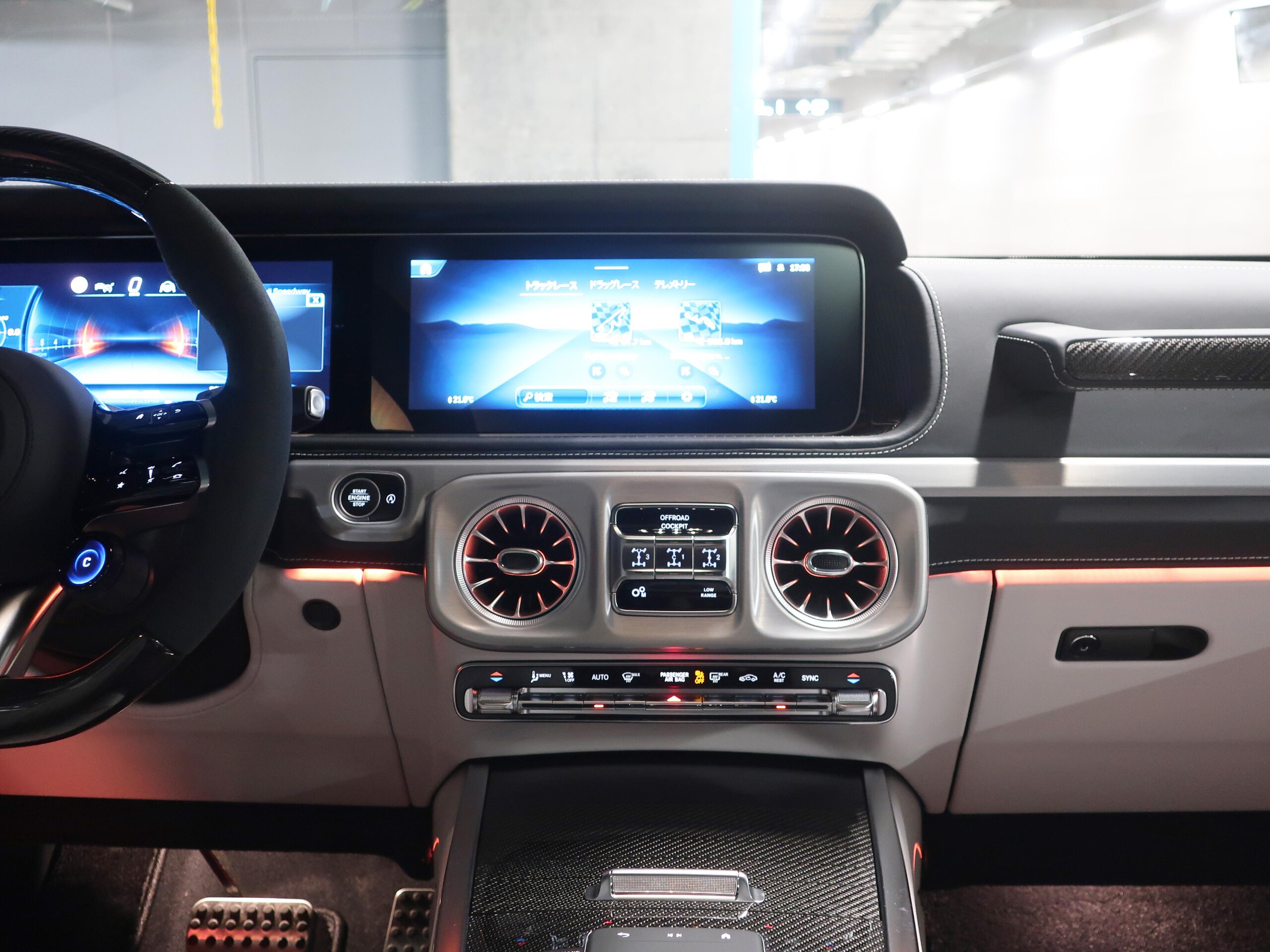2025 Mercedes-AMG G-Class