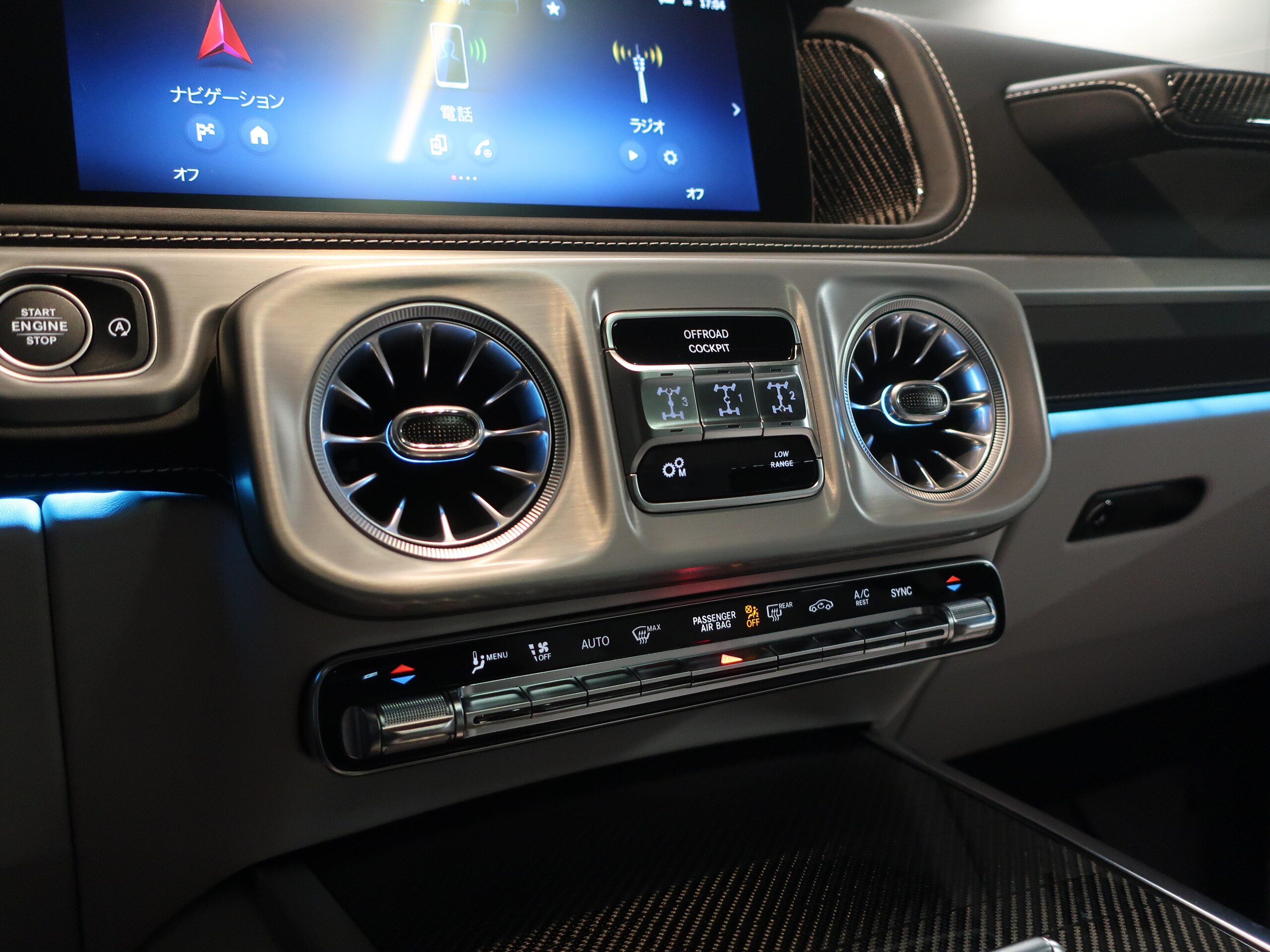 2025 Mercedes-AMG G-Class