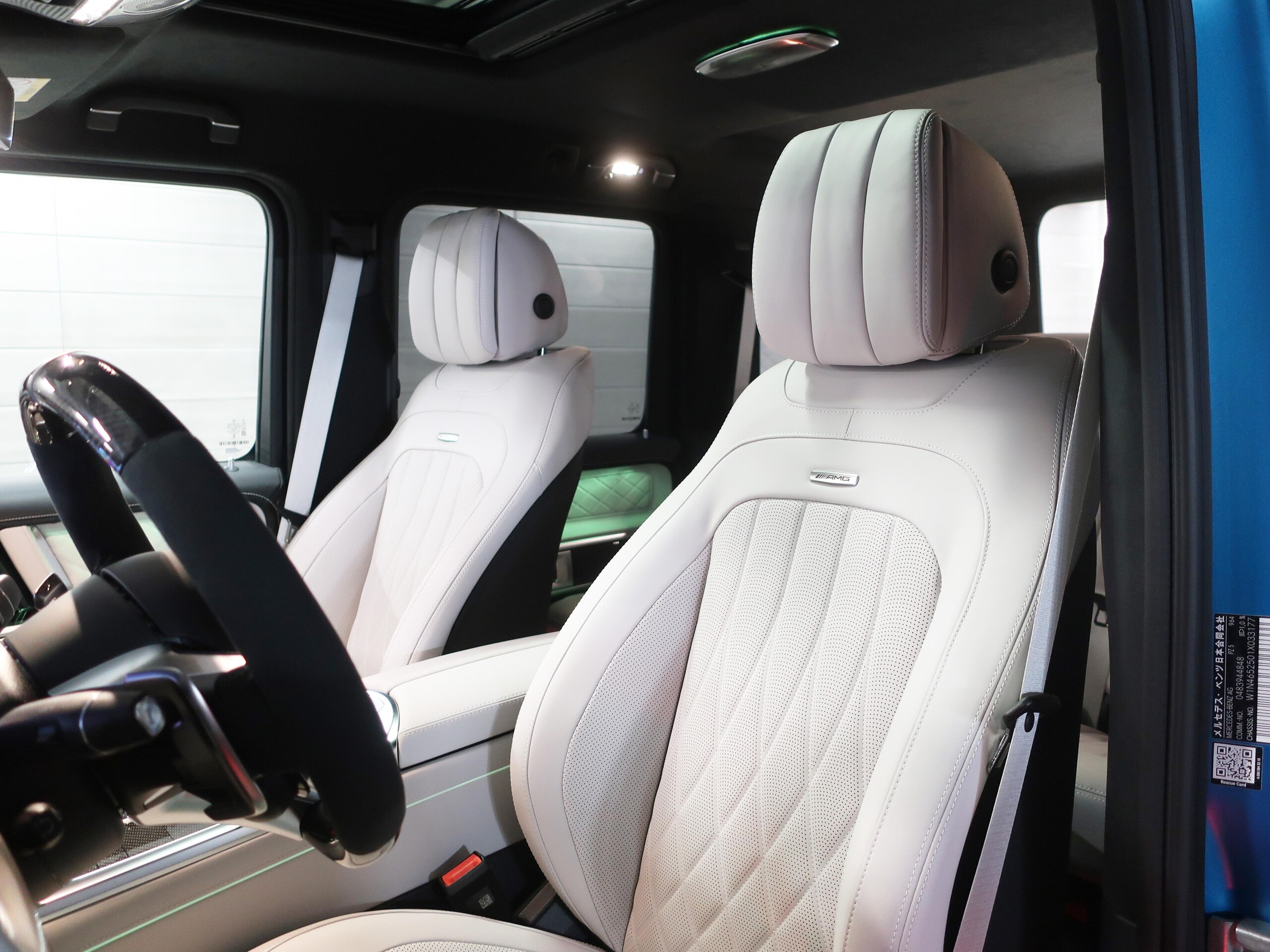 2025 Mercedes-AMG G-Class