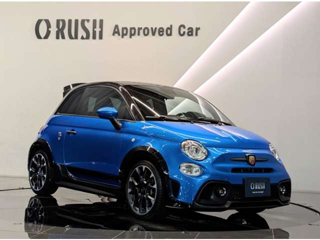 2023 Abarth 695