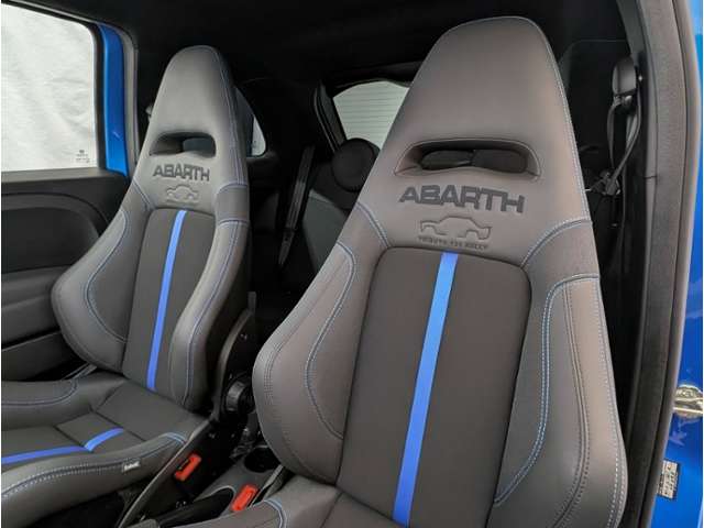2023 Abarth 695