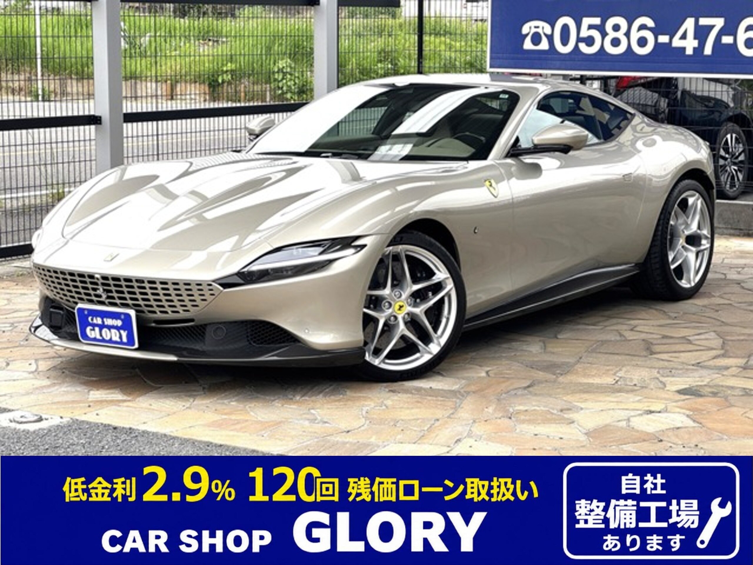 2022 Ferrari Roma - フェラーリ ローマ F1 DCT D車 コーンズ ADASフルPKG カーボンフロントスポイラー・サイドスカート・リアディフューザー センターコンソール LEDステアリングパドルシフト パッセンジャーディスプレイ JBLサウンド Bカメラ