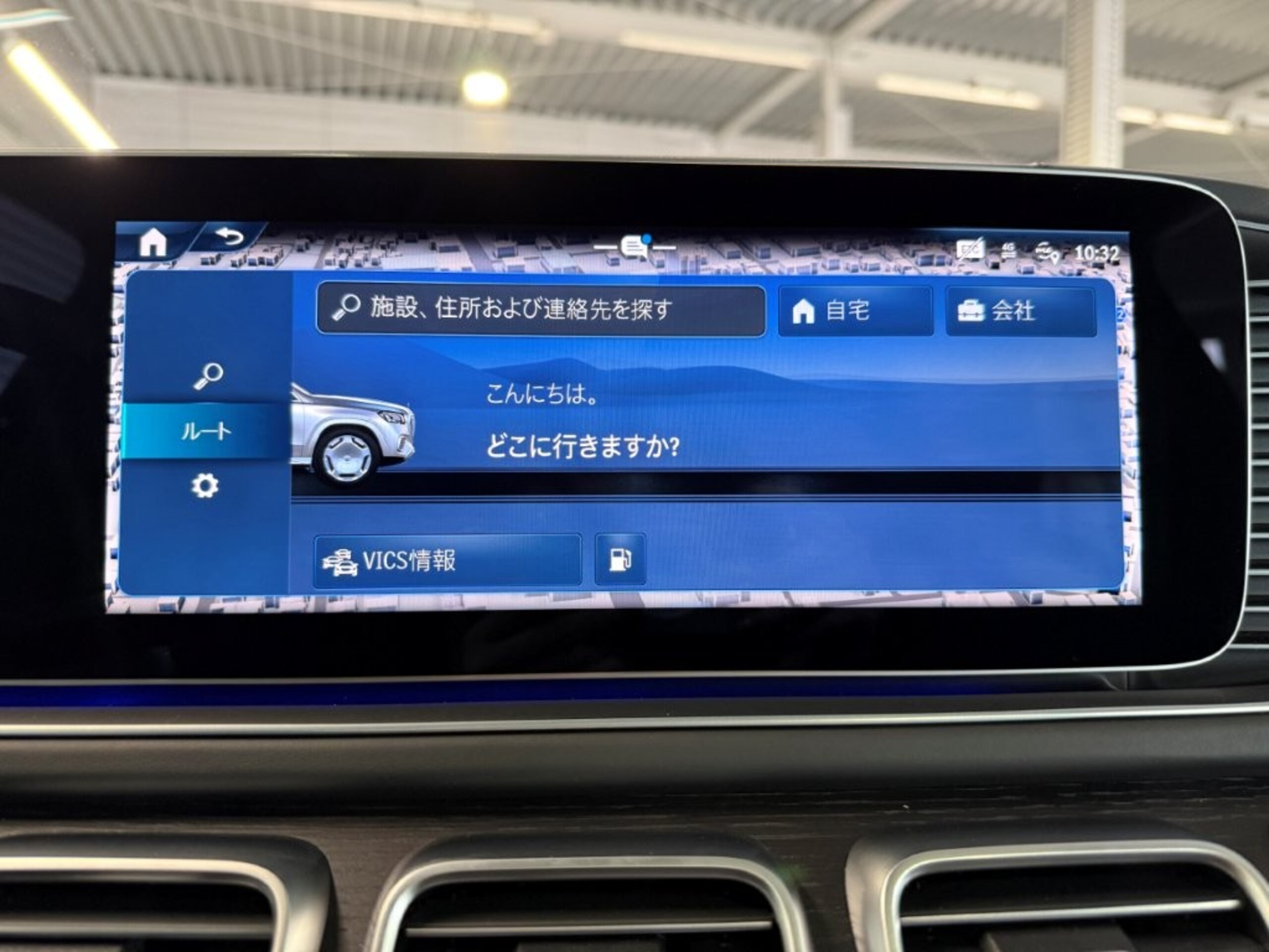 2025 Mercedes-Maybach GLS - メルセデス・マイバッハ GLS 600 4マチック (ISG搭載モデル) ファーストクラスパッケージ 4WD MP202402 左ハンドル ツートン:オブシディアンブラック/ルビーライトレッド リアツインモニター ナッパレザー黒本革 左右独立シート クーリングBOX 格納式テーブル 専用シャンパングラス格納 前後ドラレコ パノラミックS/R