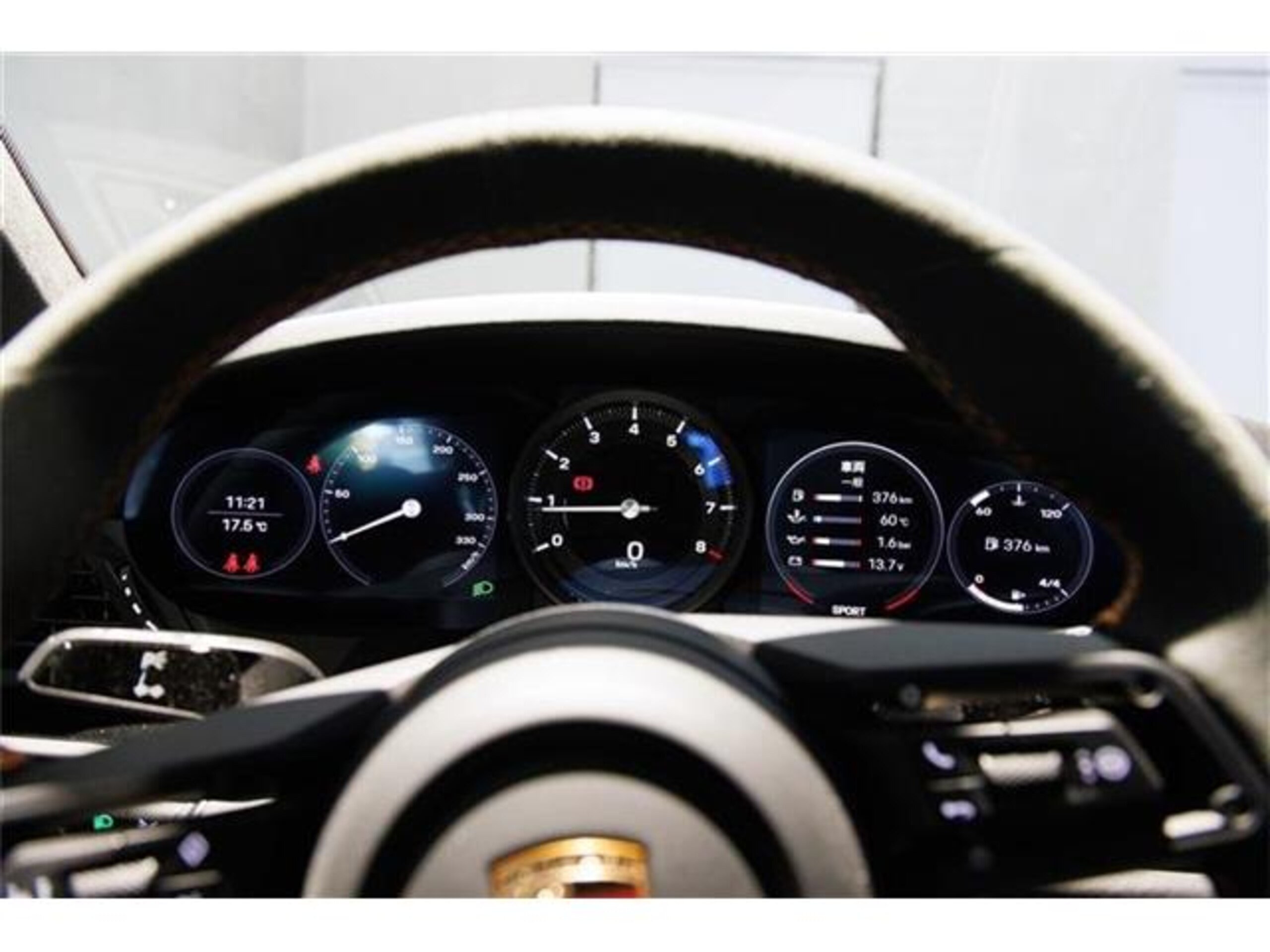 2024 Porsche 911