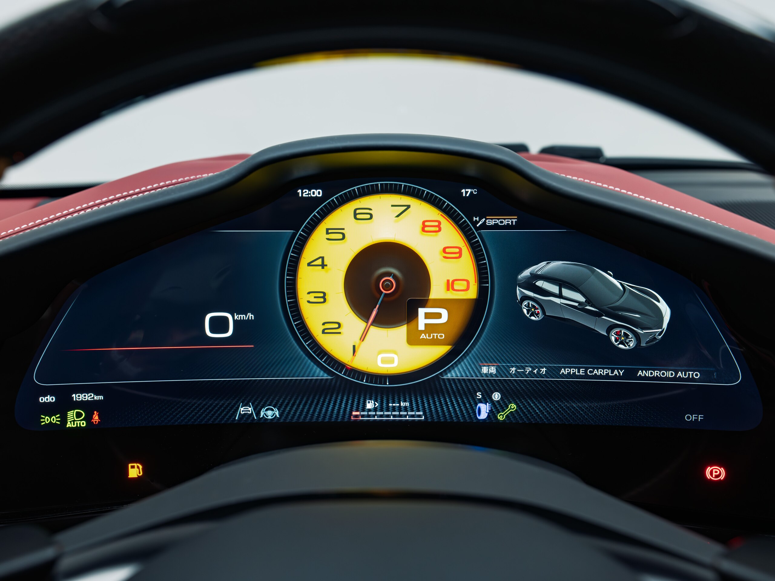 2024 Ferrari Purosangue - 2024 فيراري Purosangue