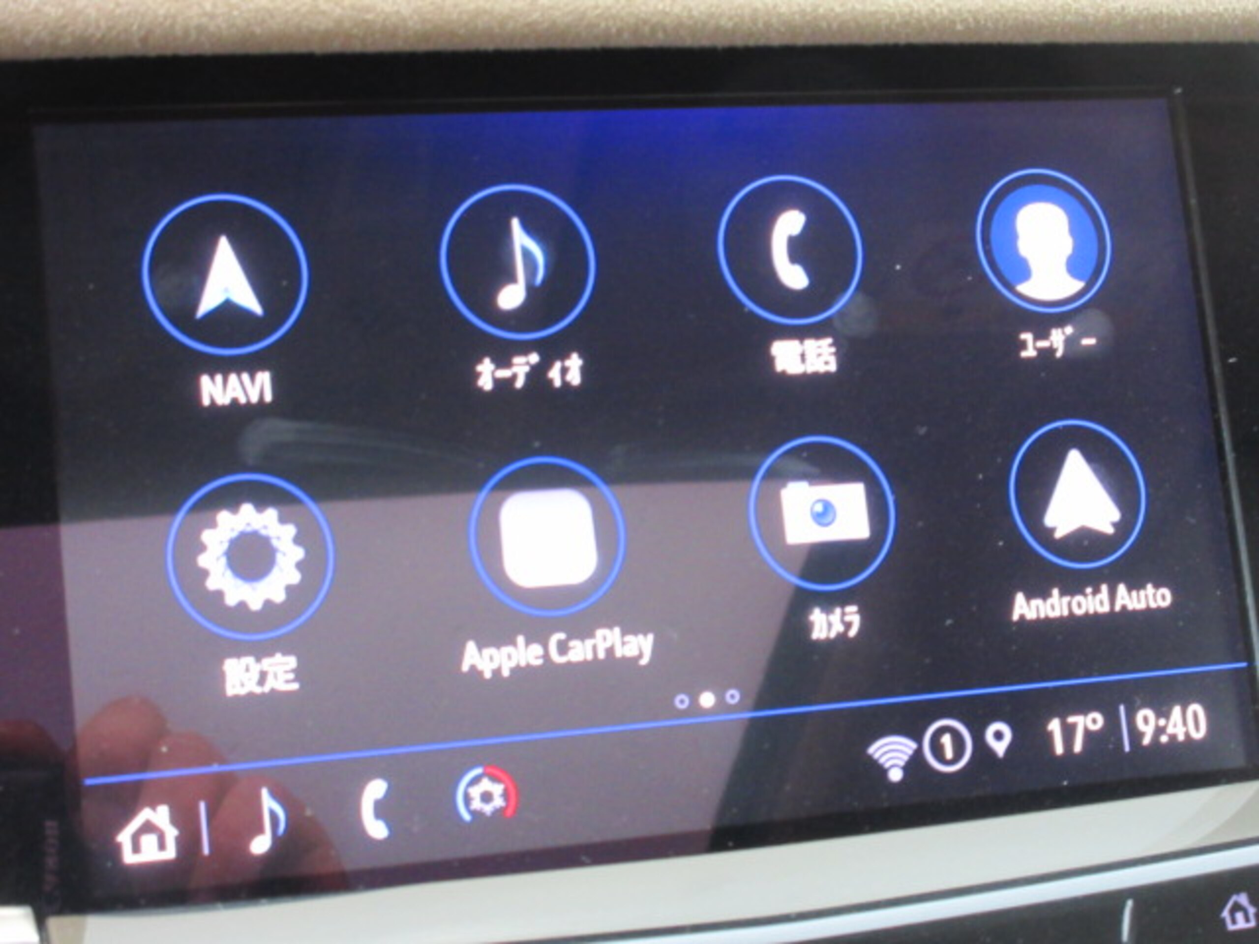 2022 Cadillac XT6 - キャデラック XT6 プラチナム 4WD (6人乗/左ハンドル/サンルーフ/本革/BOSE) 純正ディスプレイオーディオ/全周囲カメラ/電動ゲート/純正20アルミ/デジタルインナーミラー/エアシート/シートヒーター/ステアリングヒーター/アップルカープレイ
