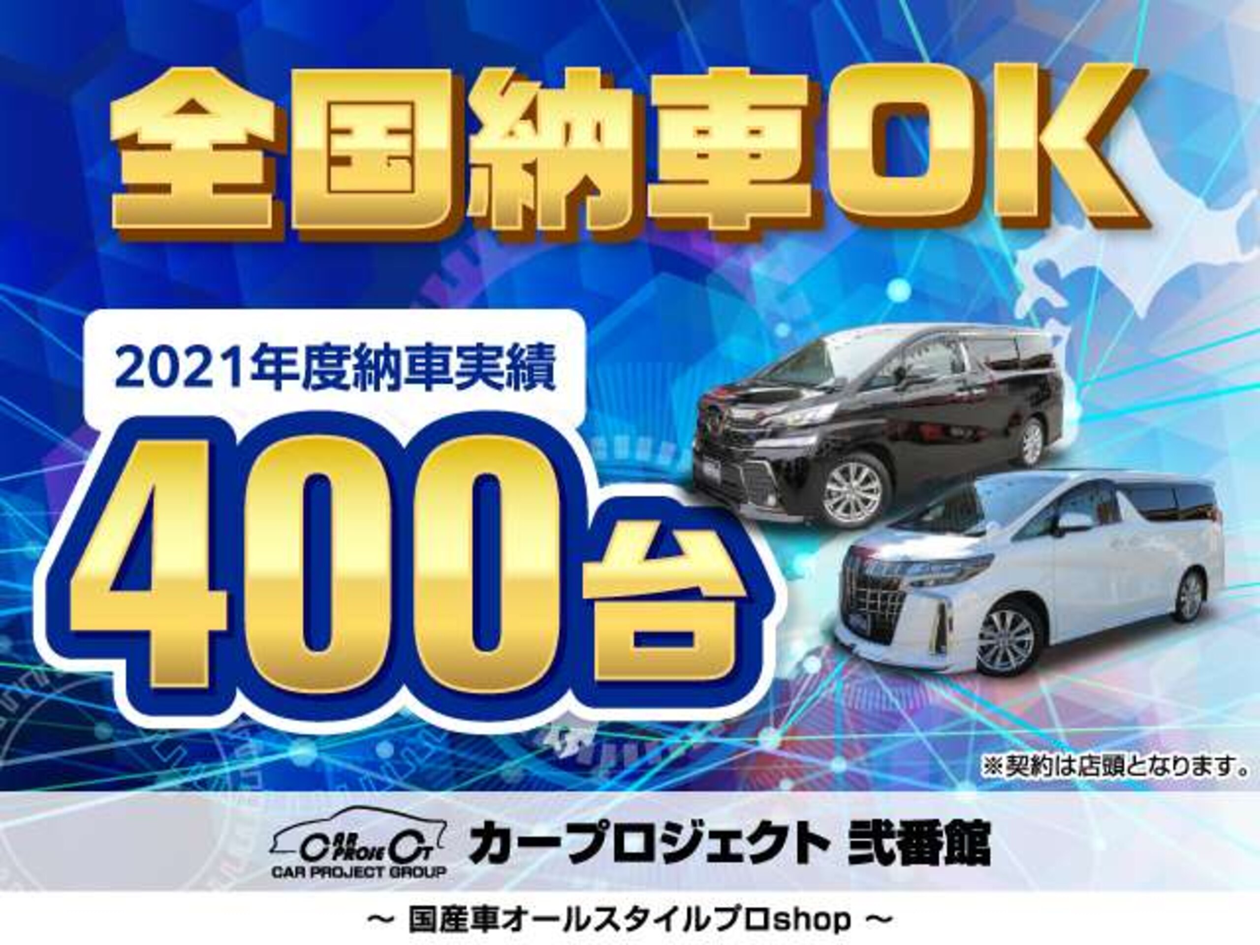 2022 Cadillac XT6 - キャデラック XT6 プラチナム 4WD (6人乗/左ハンドル/サンルーフ/本革/BOSE) 純正ディスプレイオーディオ/全周囲カメラ/電動ゲート/純正20アルミ/デジタルインナーミラー/エアシート/シートヒーター/ステアリングヒーター/アップルカープレイ