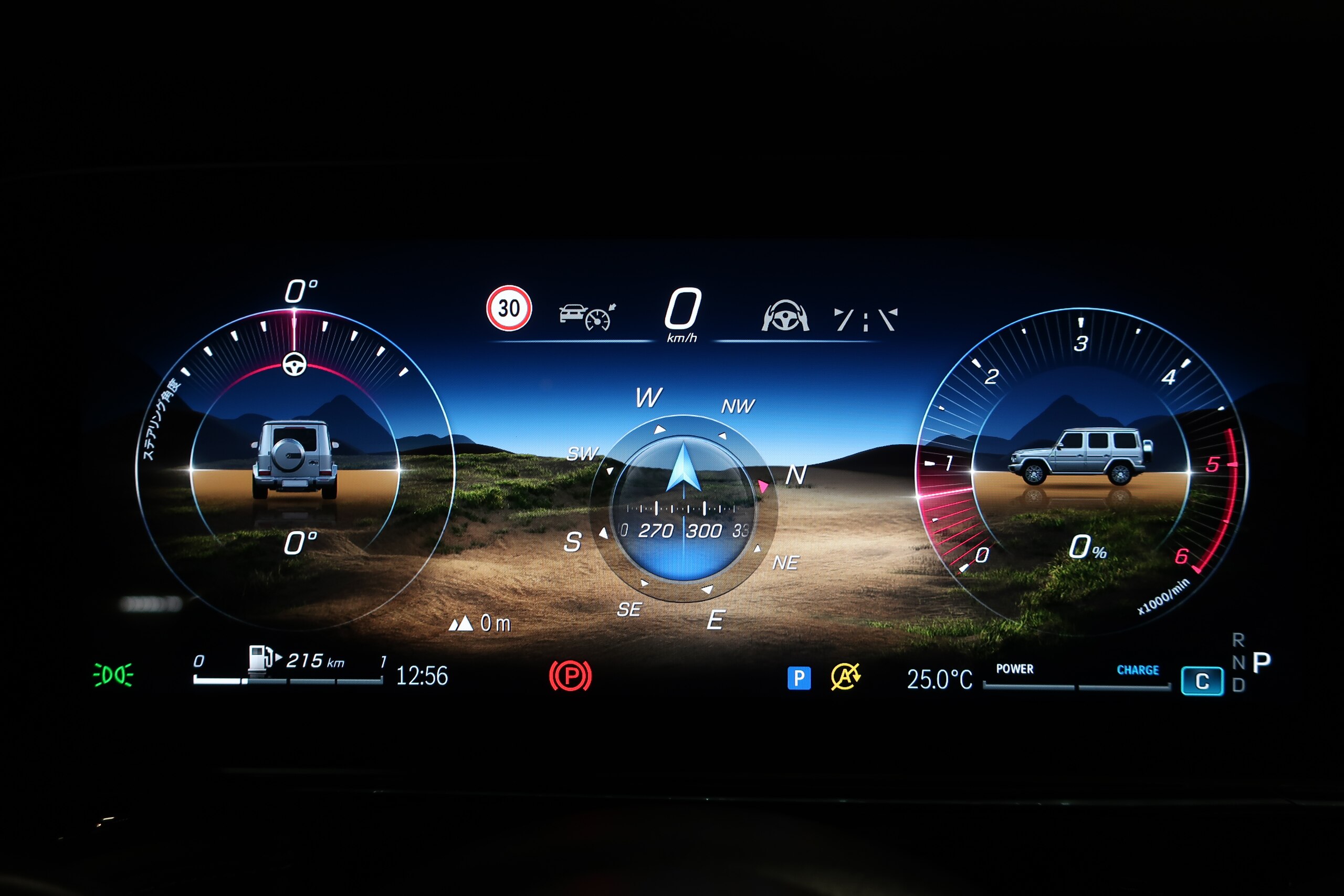 2026 Mercedes-Benz G-Class - メルセデス・ベンツ Gクラス G450d AMGラインパッケージ (ISG) ディーゼルターボ 4WD MP202601 AMG LINE 20AW ナイトPKG ManufakturprogramPlus Fスリーポインテッドスター&Sタイヤマーク& G450dエンブレムグロスブラック opオバリスホワイトM AMGプレミアフロアマット Dレコーダー op436 左H D車