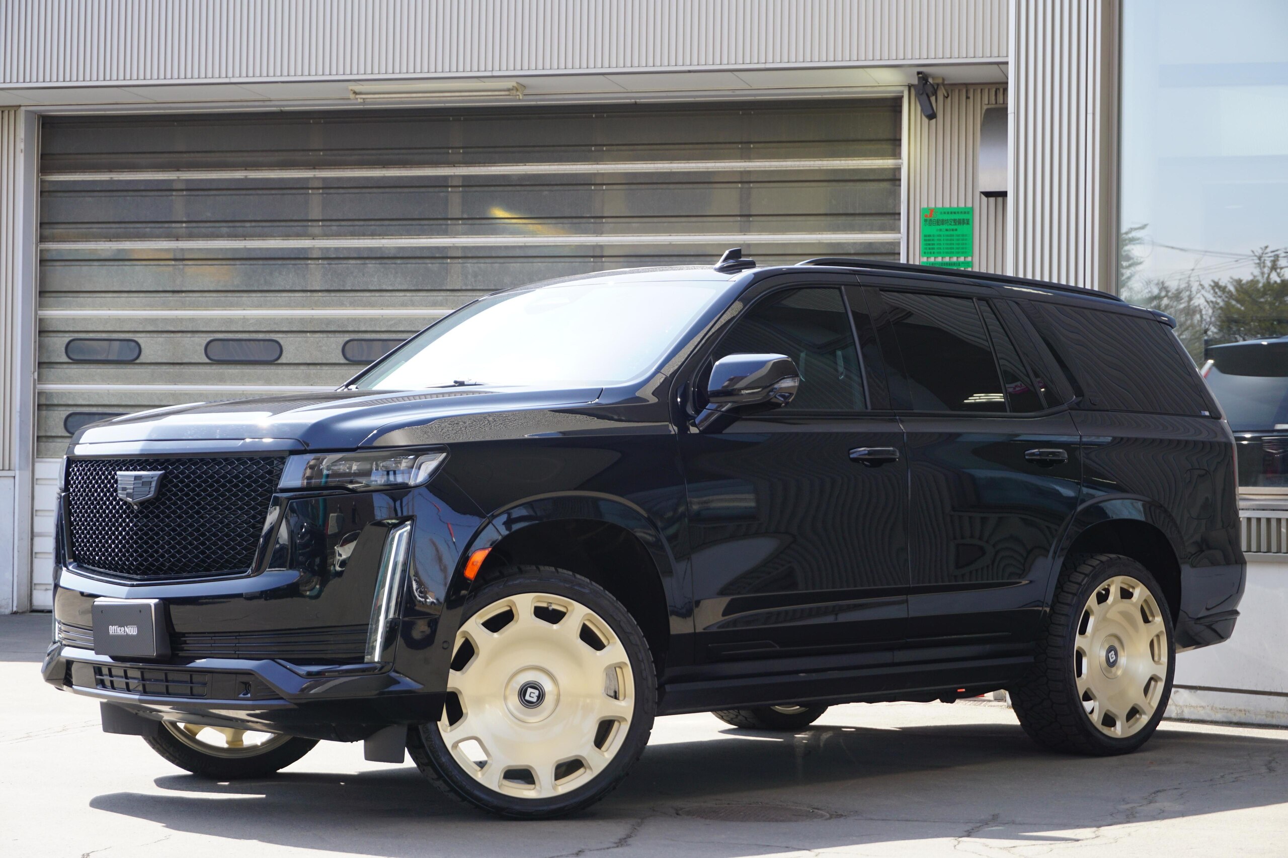 2021 Cadillac Escalade
