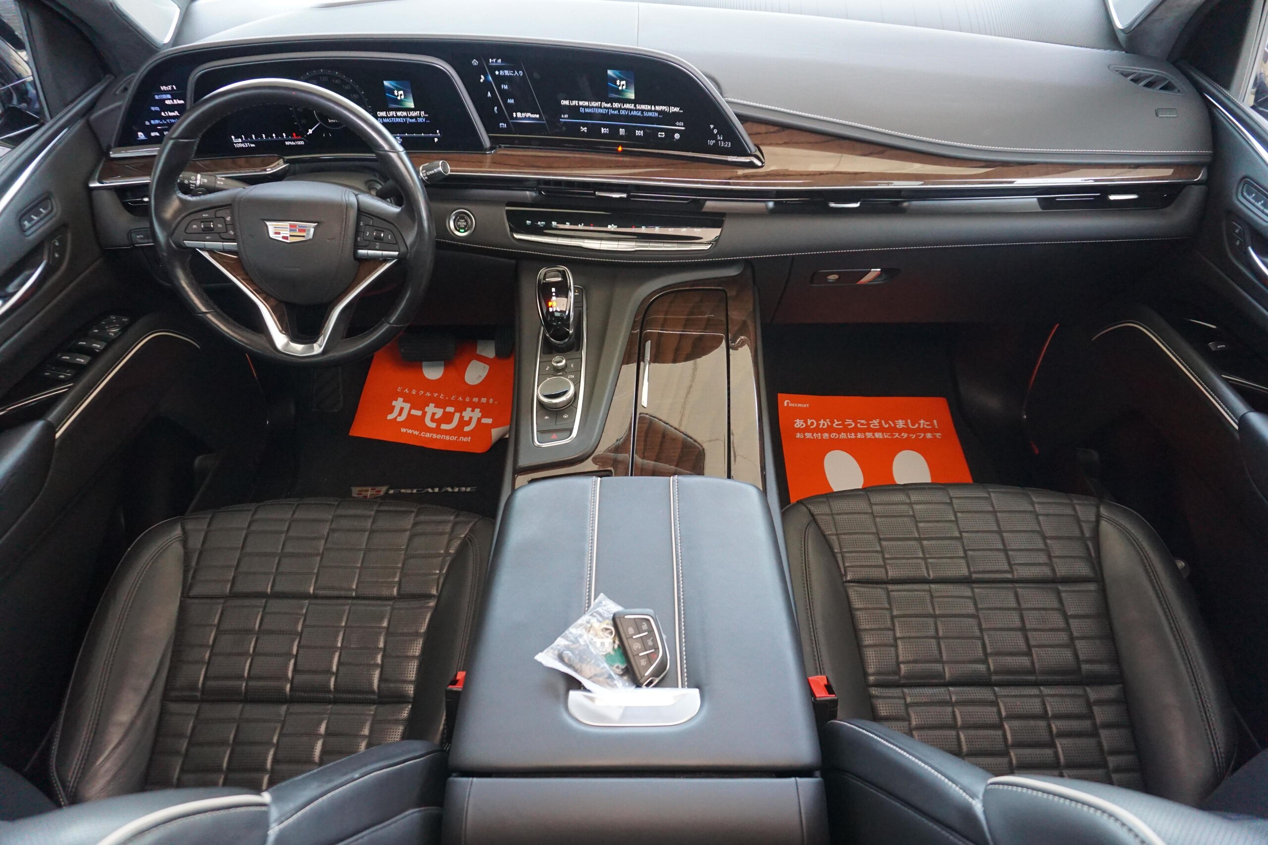 2021 Cadillac Escalade