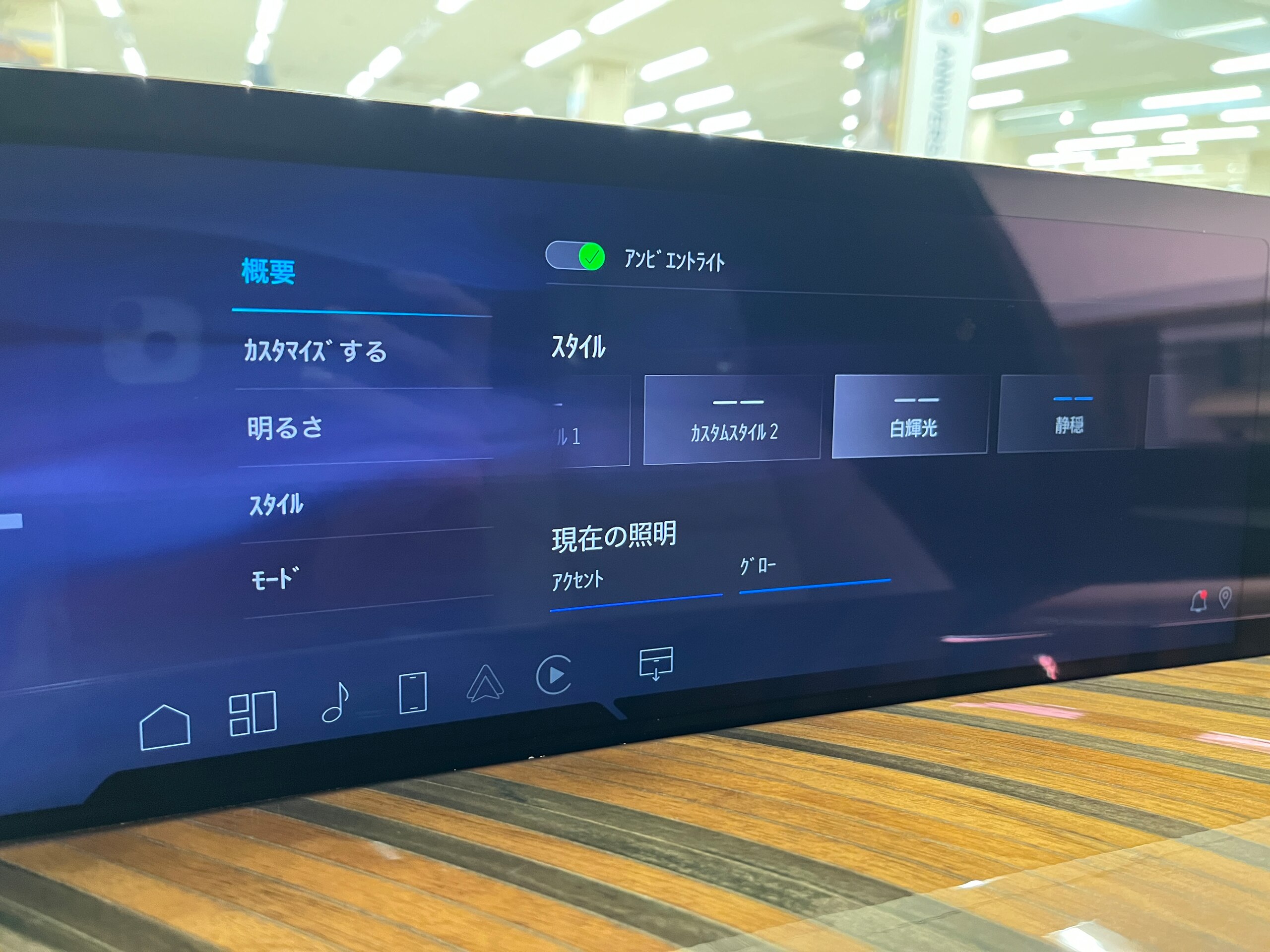 2025 Cadillac Escalade - キャデラック エスカレード スポーツ ローンチ エディション4WD 日本限定モデル50台限定/ワンオーナー/禁煙車/左ハンドル/白革シート/サンルーフ/グロスブラックモデルバッジ/24インチアルミ/シェアグレイ・ジェットブラックアクセント/ACC