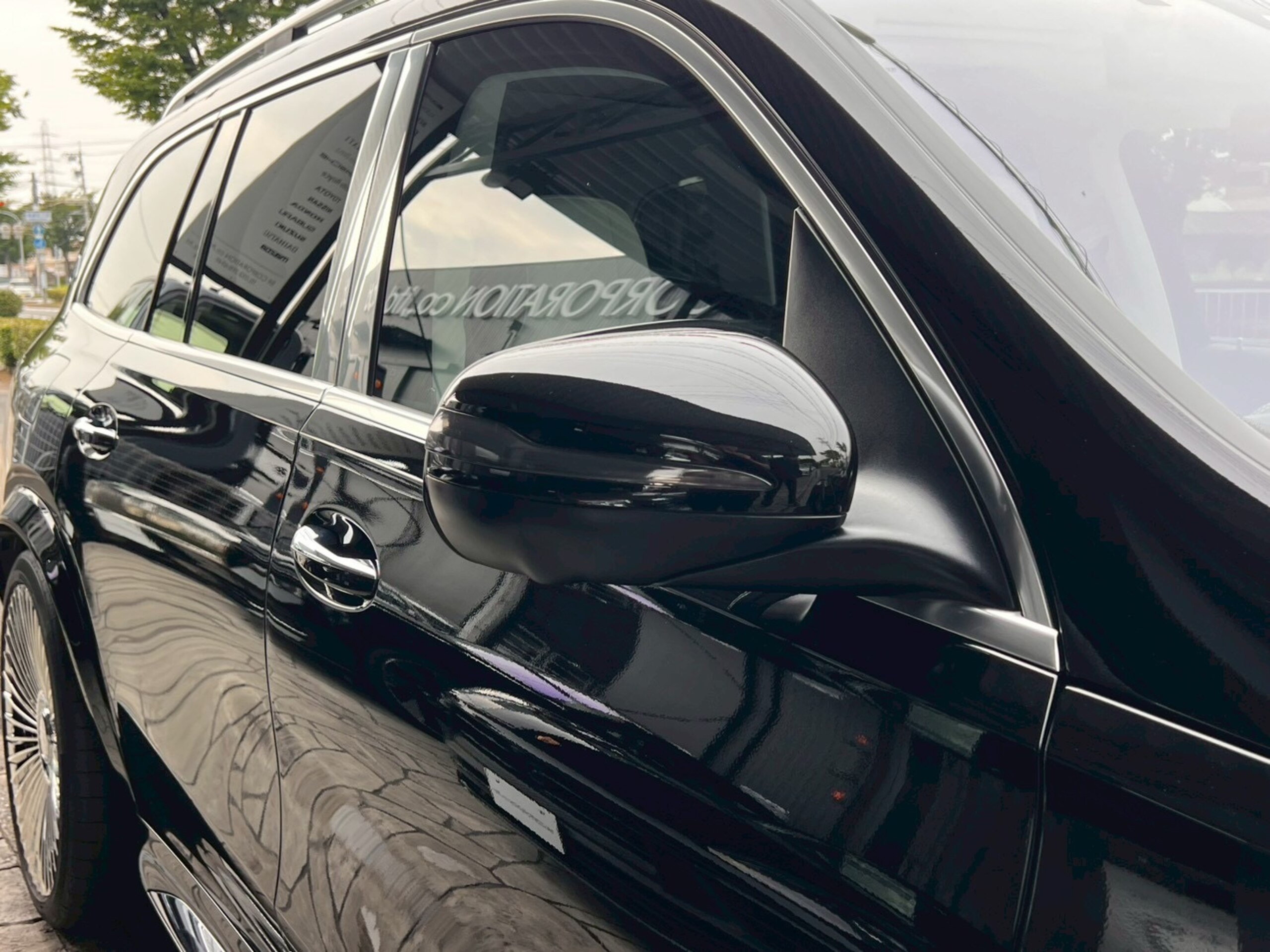 2022 Mercedes-Maybach GLS