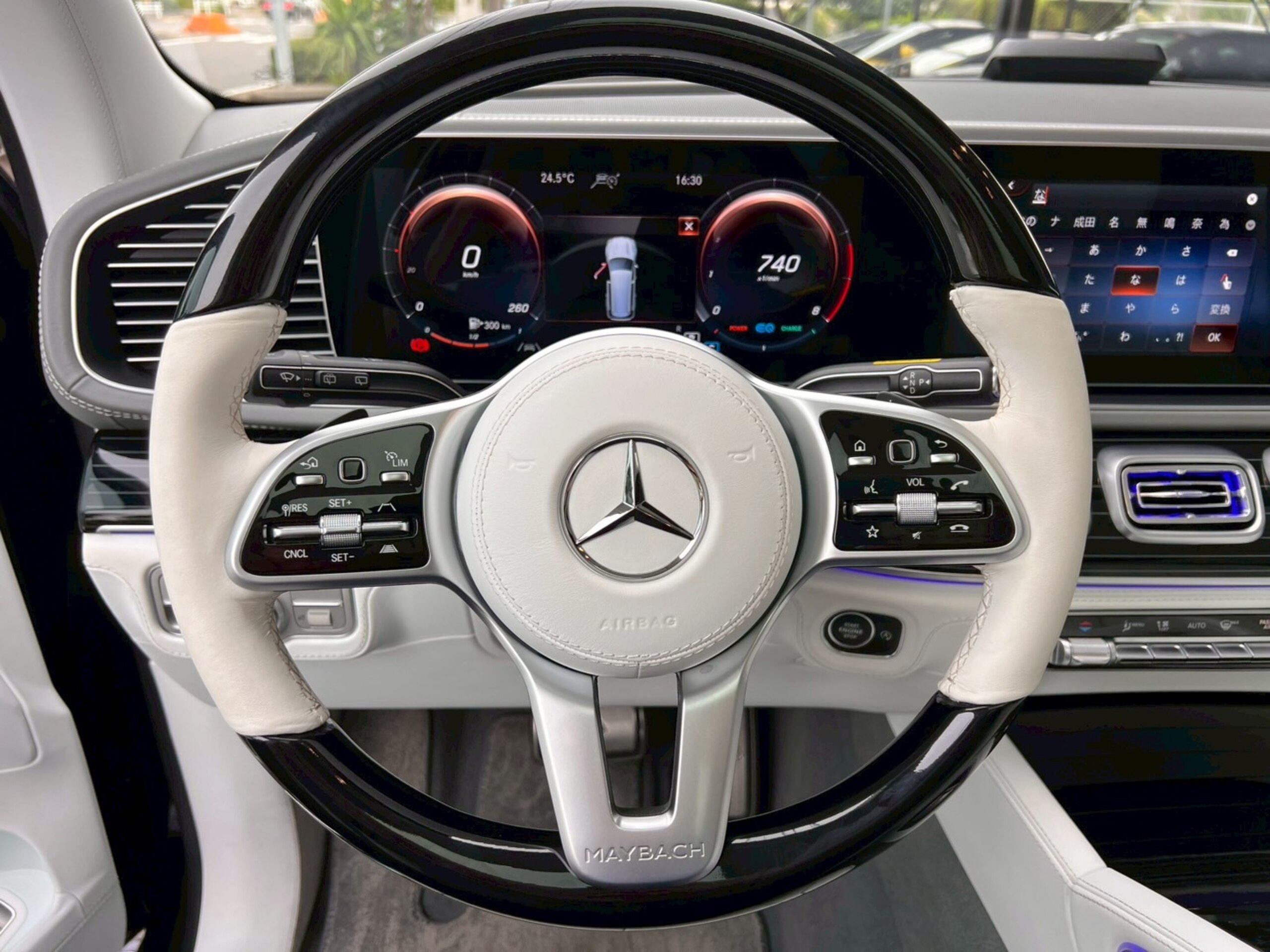 2022 Mercedes-Maybach GLS