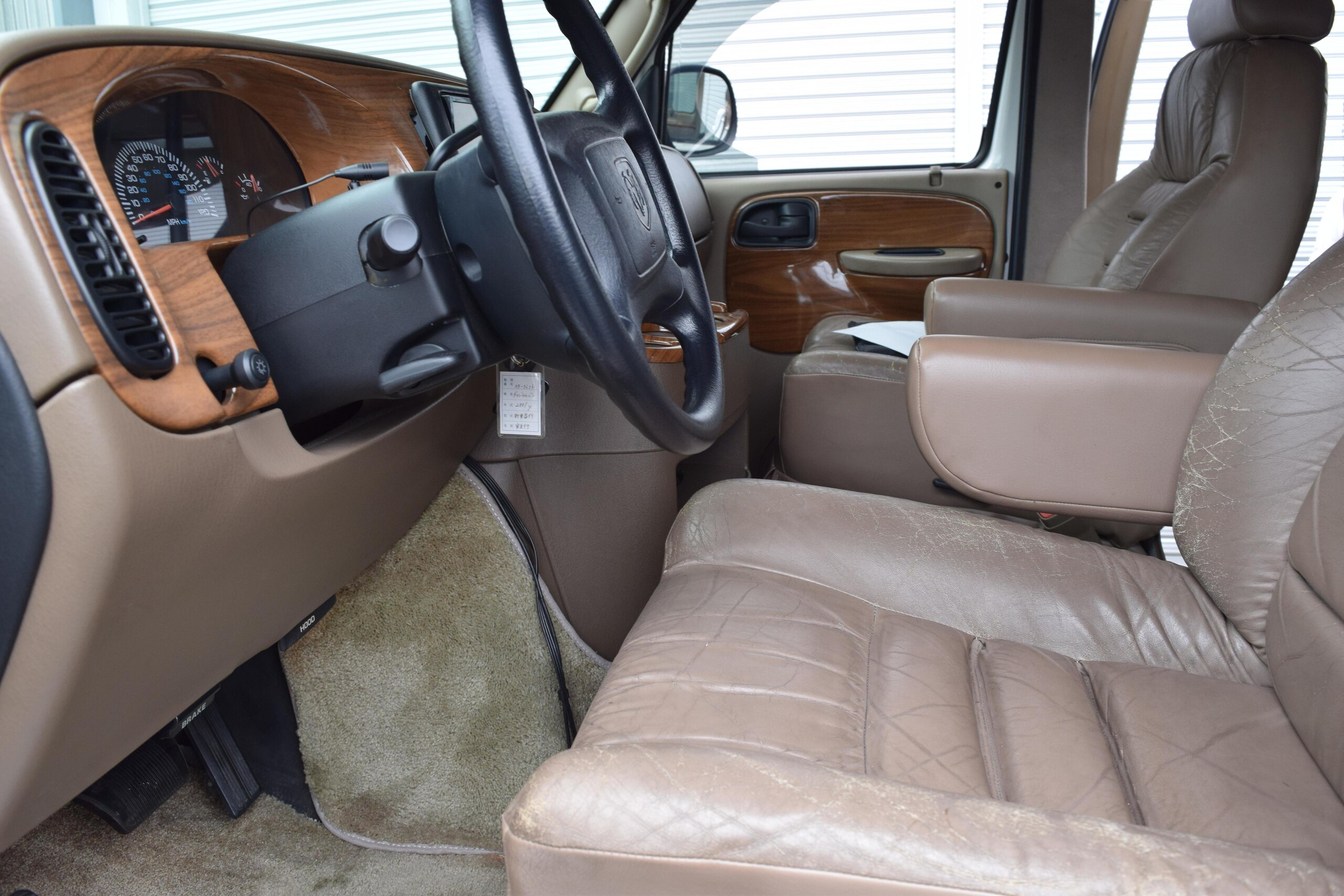 2021 Dodge Ram Van - ダッジ ラムバン スタークラフト 新車並行 ベージュレザーシート ナビフルセグTV B/T対応 バックカメラ 後席液晶TV 3列目電動ベッドシート 2列目回転シート 新品タイヤ4本 キーレス ETC