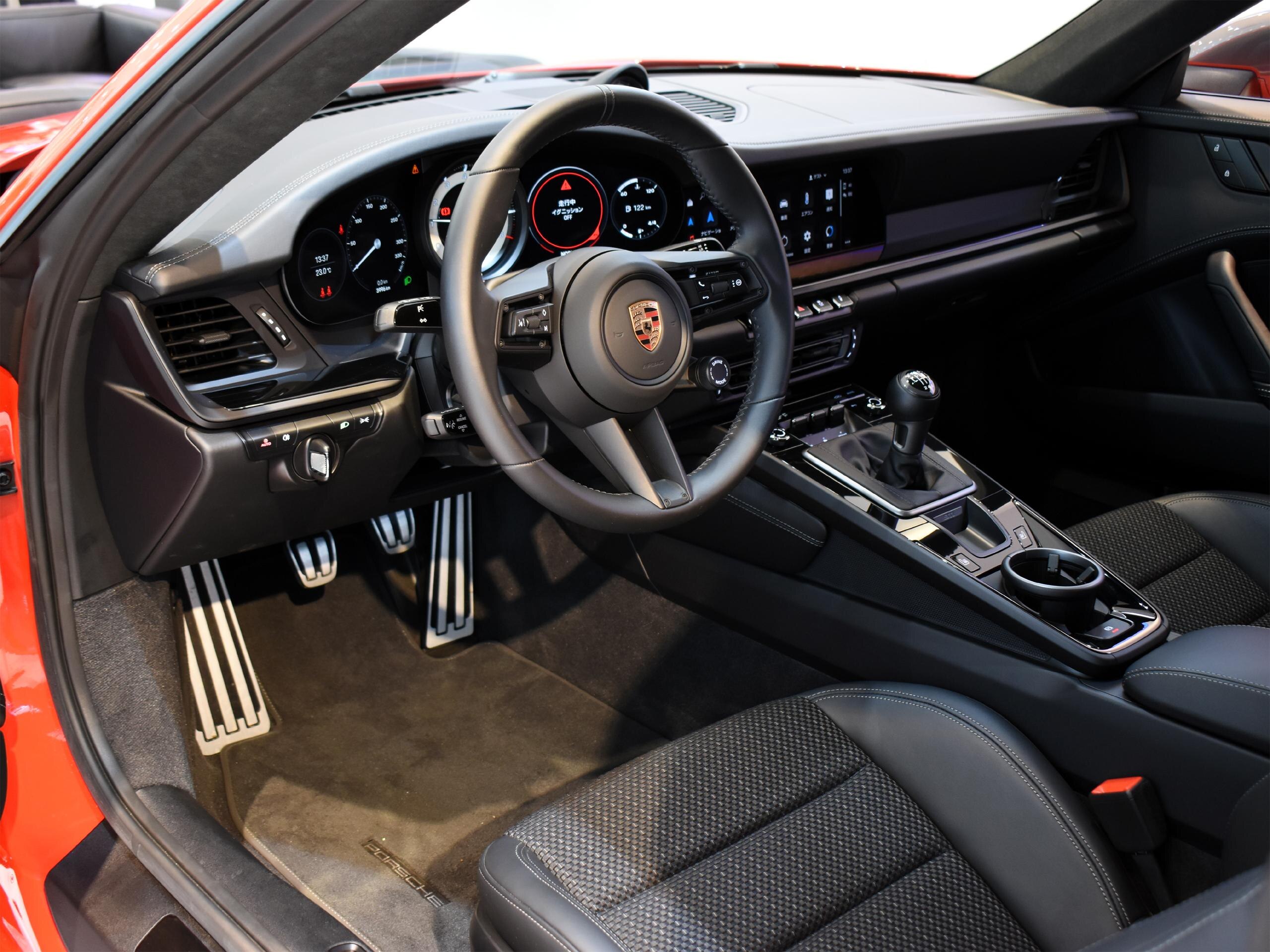 2024 Porsche 911