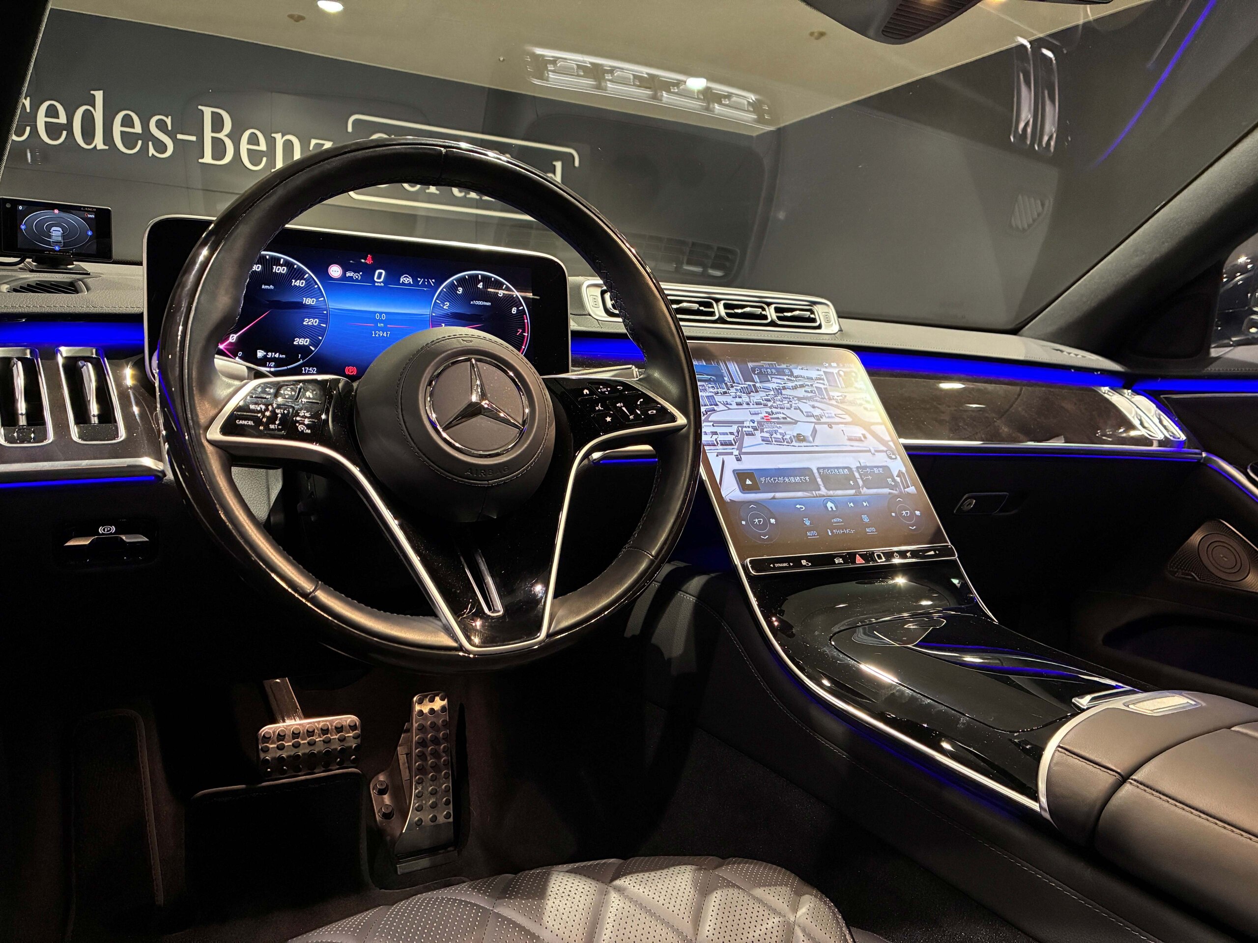2021 Mercedes-Benz S-Class