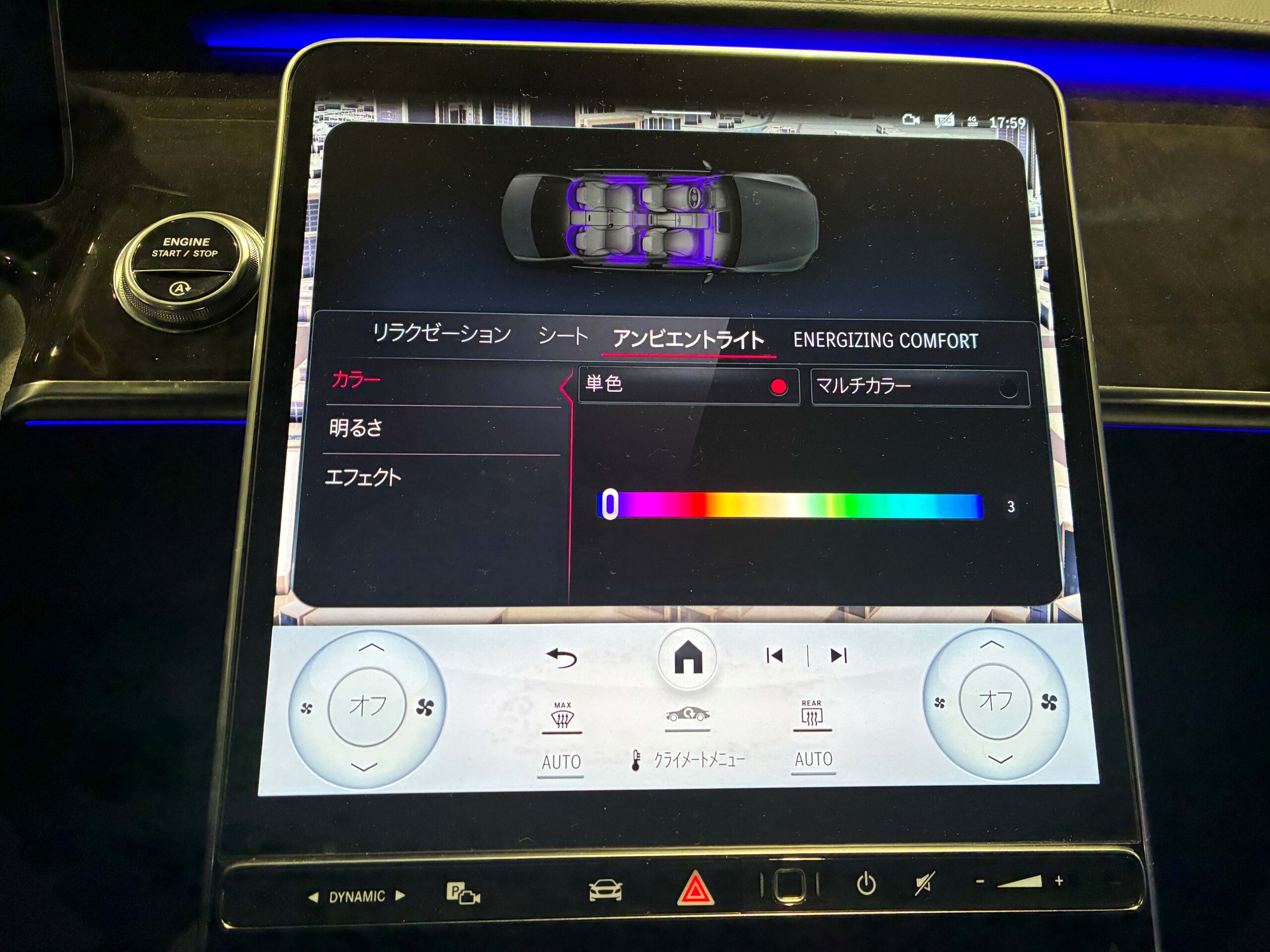 2021 Mercedes-Benz S-Class
