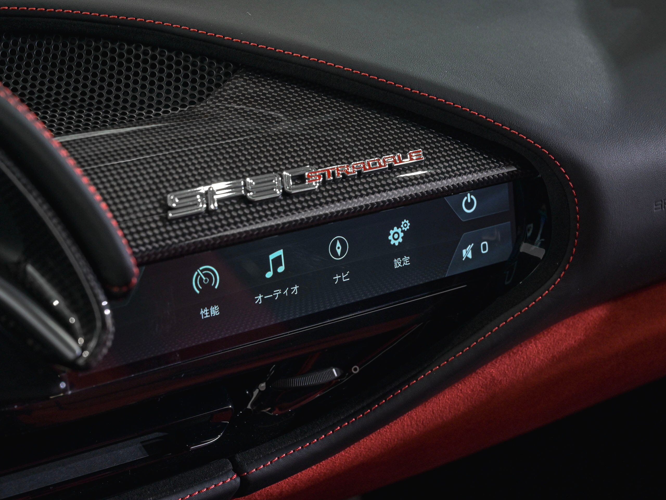 2021 Ferrari SF90 Stradale - 2021 فيراري SF90 Stradale