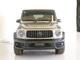 2021 Mercedes-AMG G-Class - 2021 مرسيدس AMG G-Class