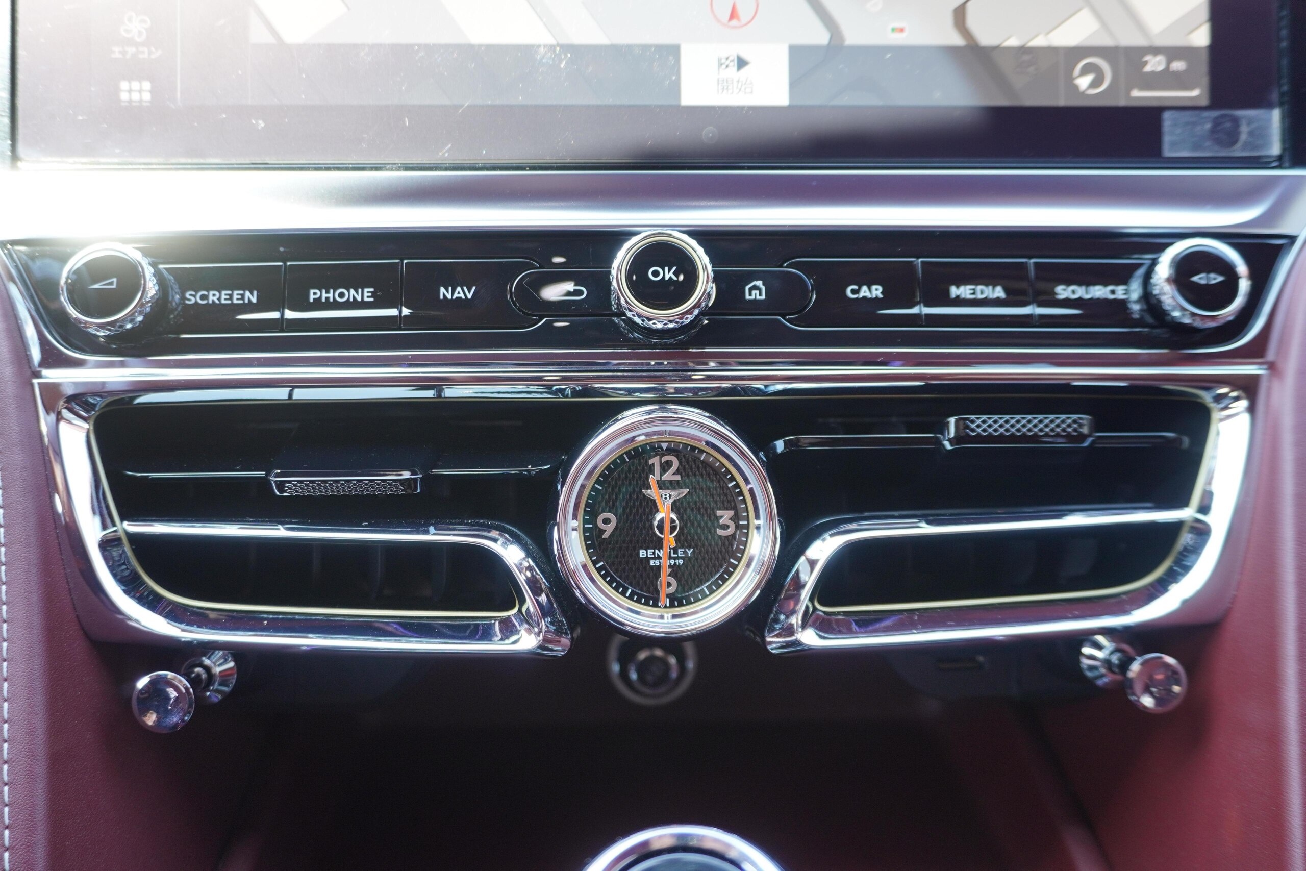 2021 Bentley Flying Spur - ベントレー フライングスパー 6.0 4WD マリナードライビングスペック OPペイント(アークティカホワイト) ムードライティングスペック フライングBラジエターマスコット 22インチポリッシュホイール ローディングディスプレイ