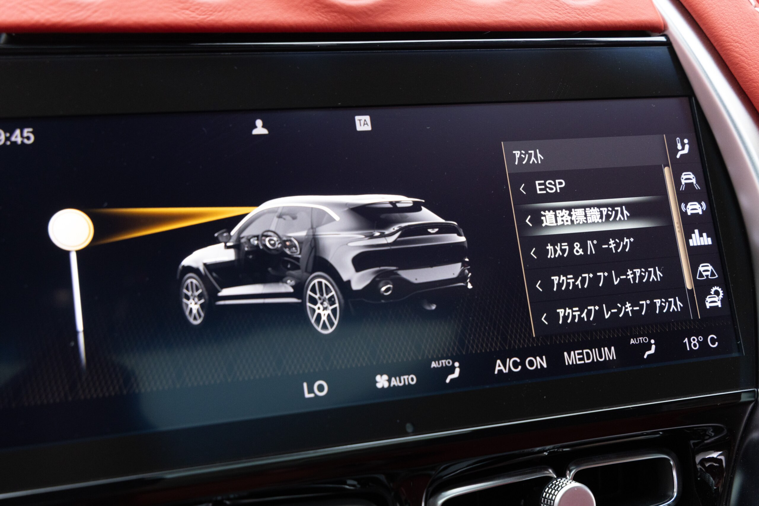 2021 Aston Martin DBX - アストンマーティン DBX 4.0 4WD レッドレザーシート 左ハンドル 22インチAW(マットブラック) パノラミックルーフ シートヒーター LEDヘッドライト ACC レーンキープ フルセグTV アルカンターラルーフライナー