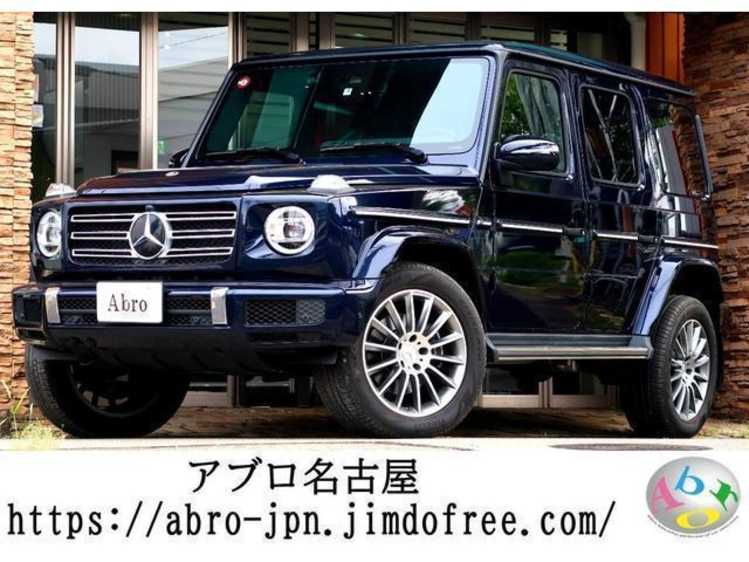 2021 Mercedes-Benz G-Class - メルセデス・ベンツ Gクラス G400d AMGライン ディーゼルターボ 4WD 1オーナー/左H/AMGライン/ラグジュアリーPKG/ブラックレザー/純正20AW/アダプティブダンピングシステム/純正ナビ/地デジTV/360°カメラ/純正前後ドラレコ/サンルーフ/シートヒーター