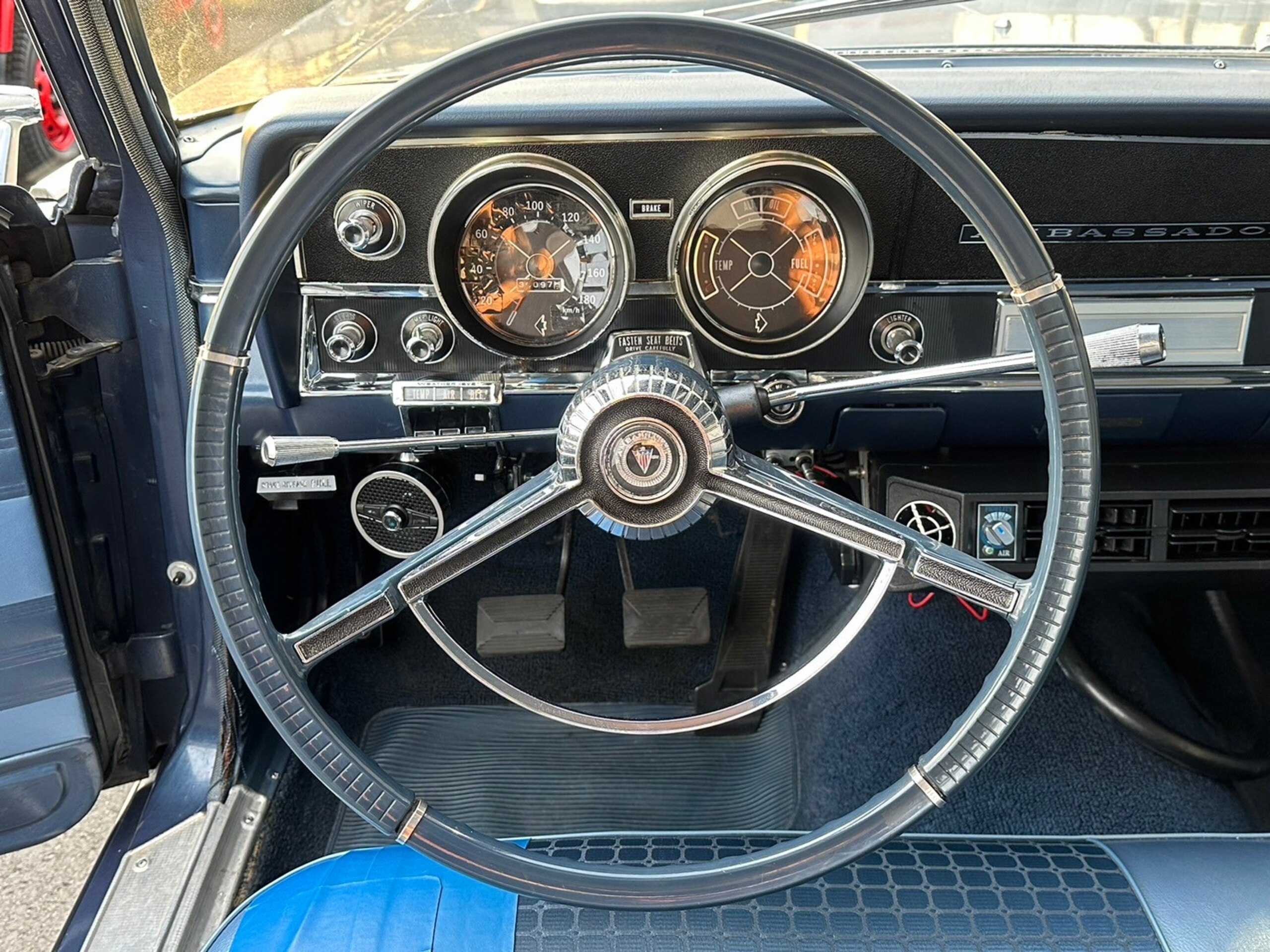 2021 AMC Ambassador 880 - 2021 إيه إم سي Ambassador 880