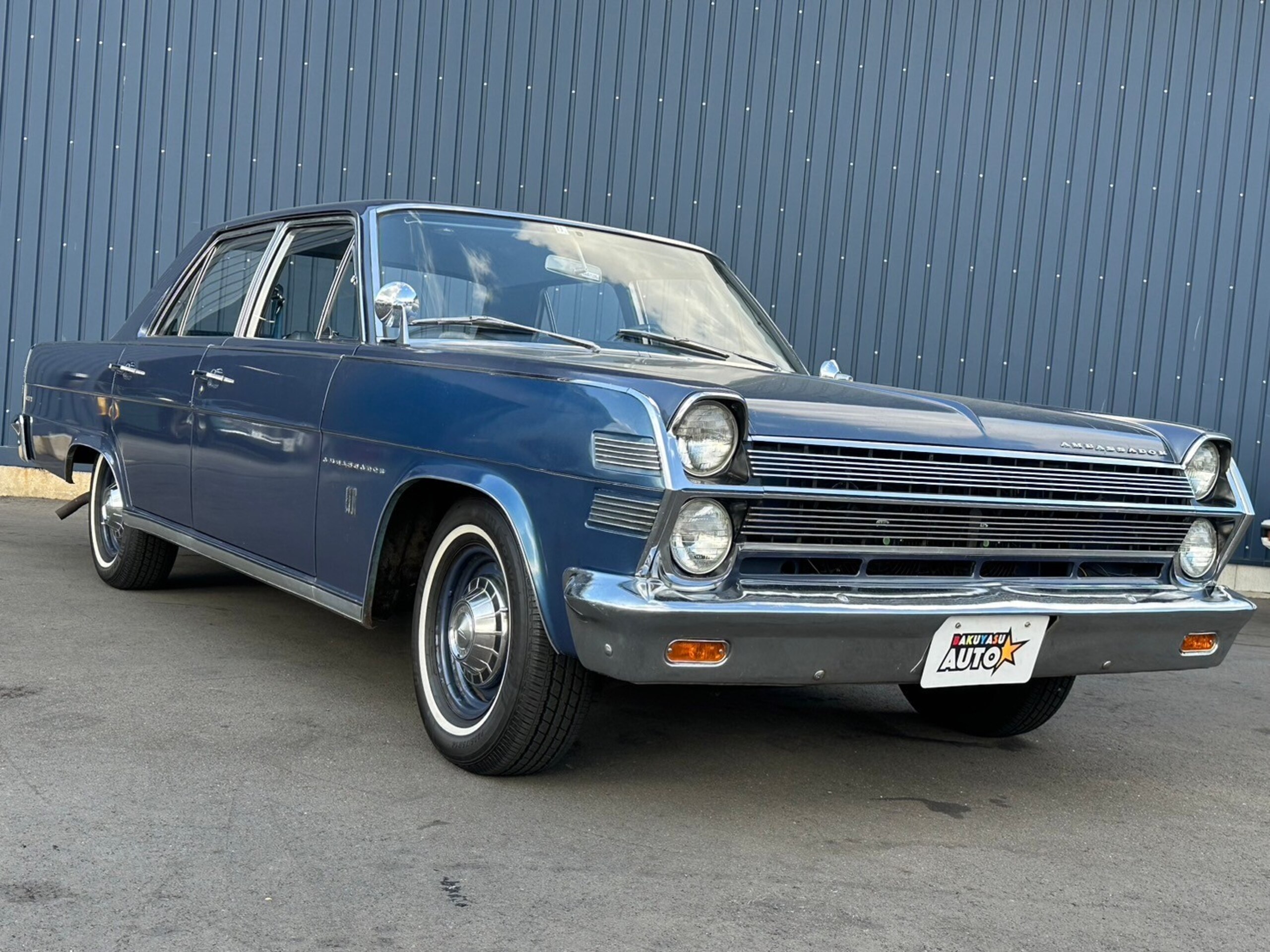 2021 AMC Ambassador 880 - 2021 إيه إم سي Ambassador 880