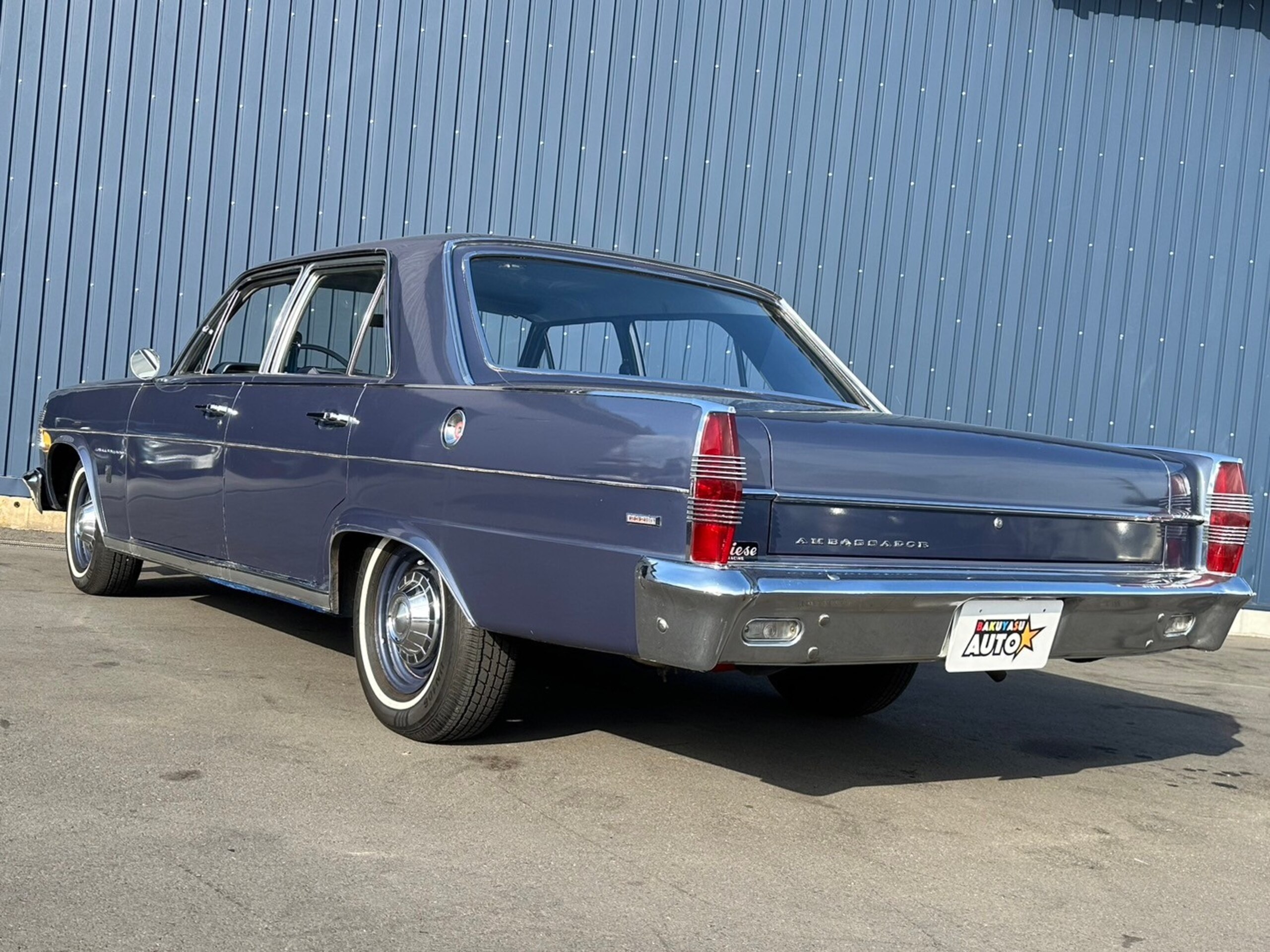 2021 AMC Ambassador 880 - 2021 إيه إم سي Ambassador 880