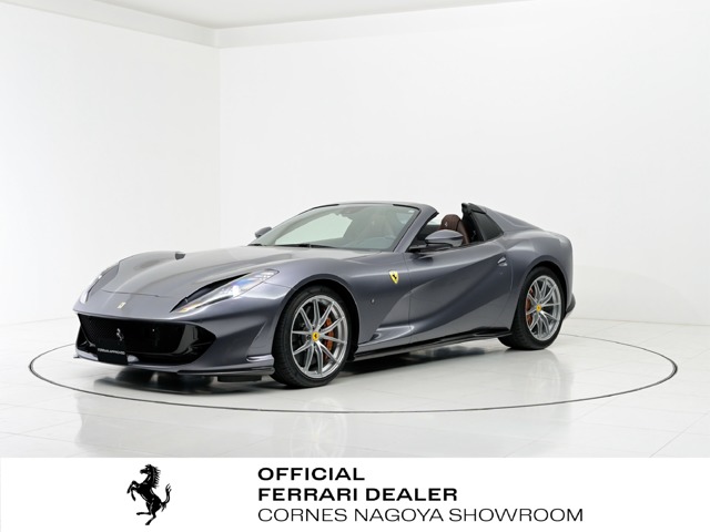 2021 Ferrari 812GTS