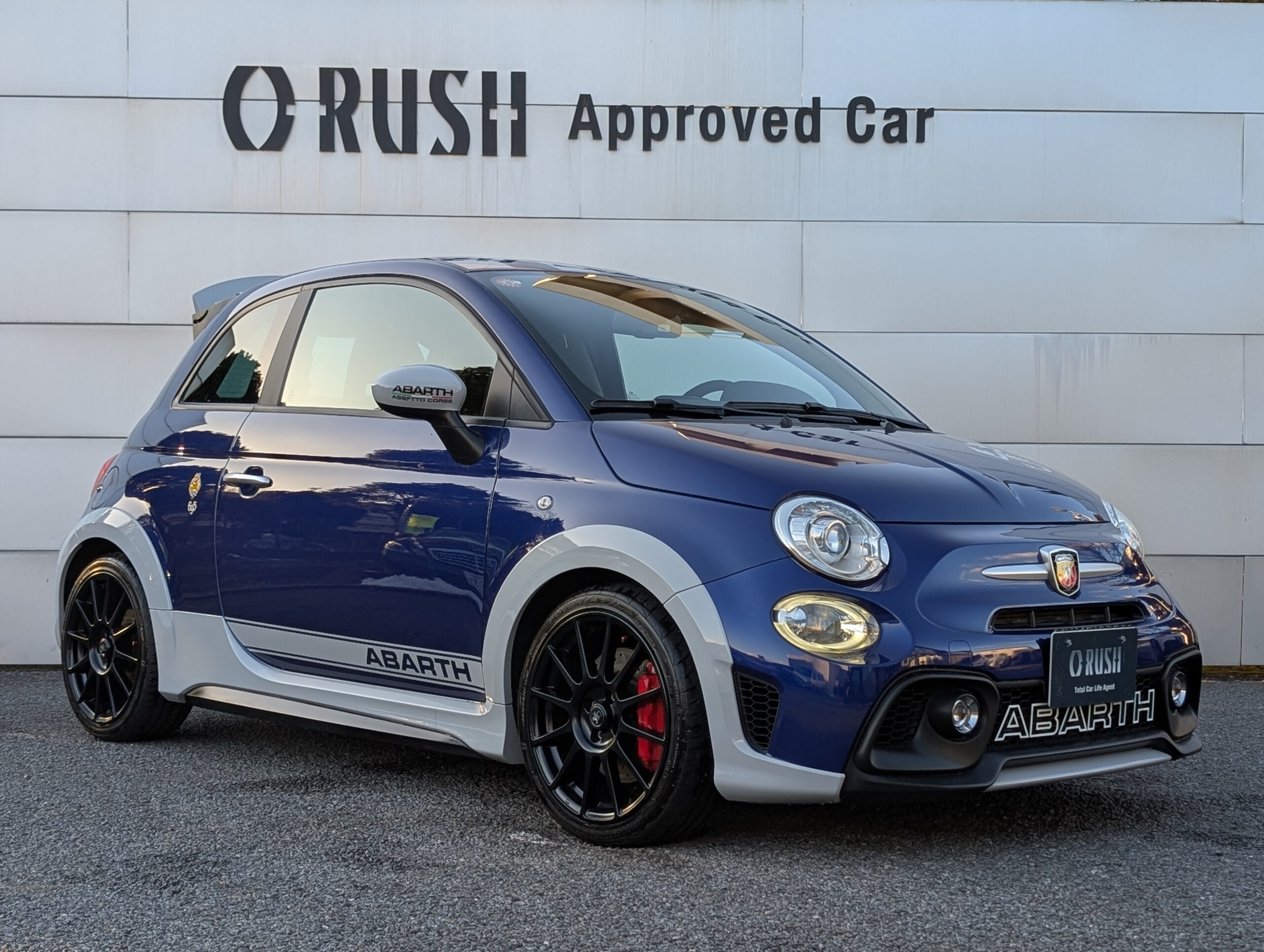 2021 Abarth 695 Anno del Toro - 2021 أبارث 695 Anno del Toro