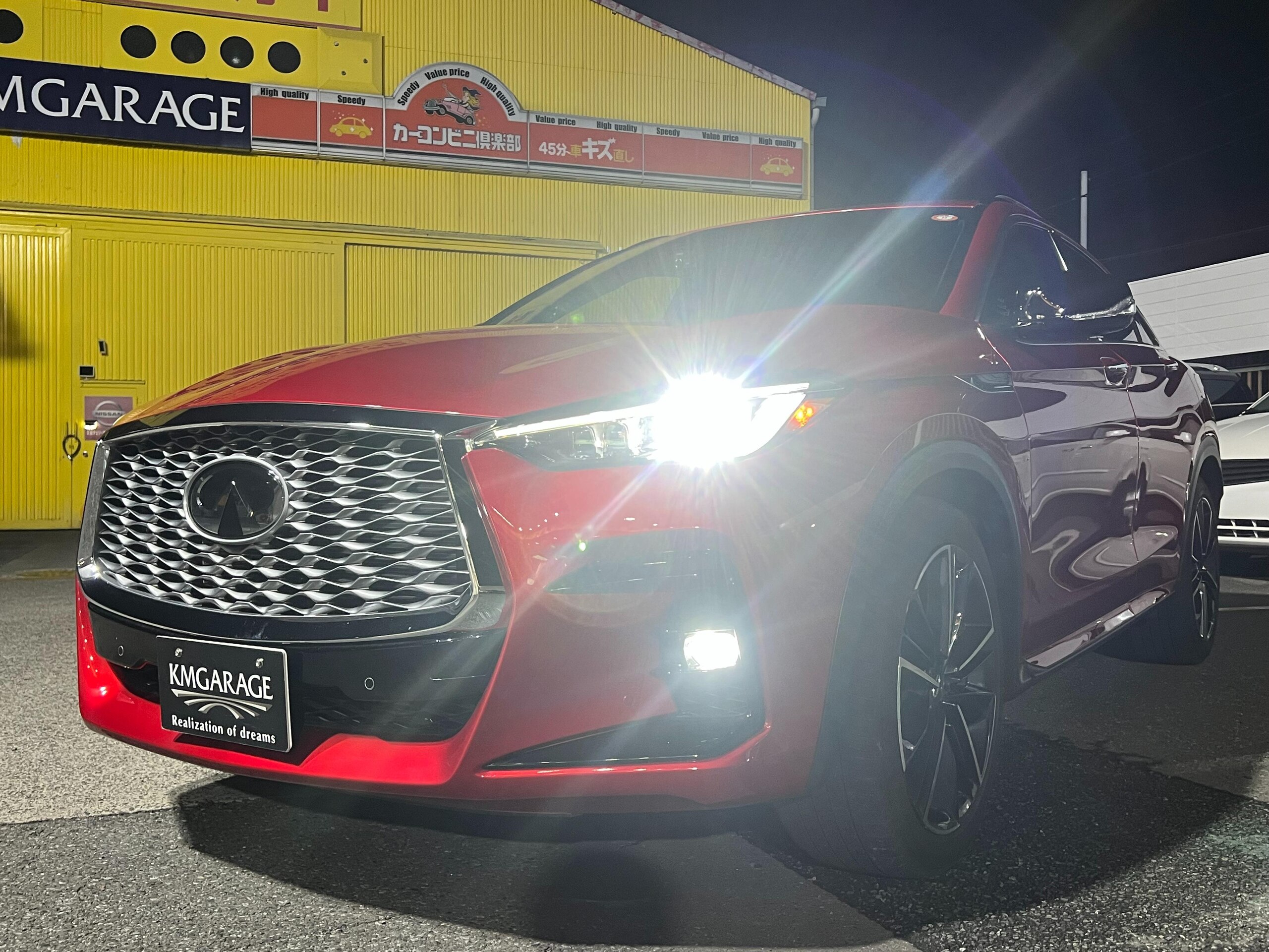 2021 Infiniti QX55