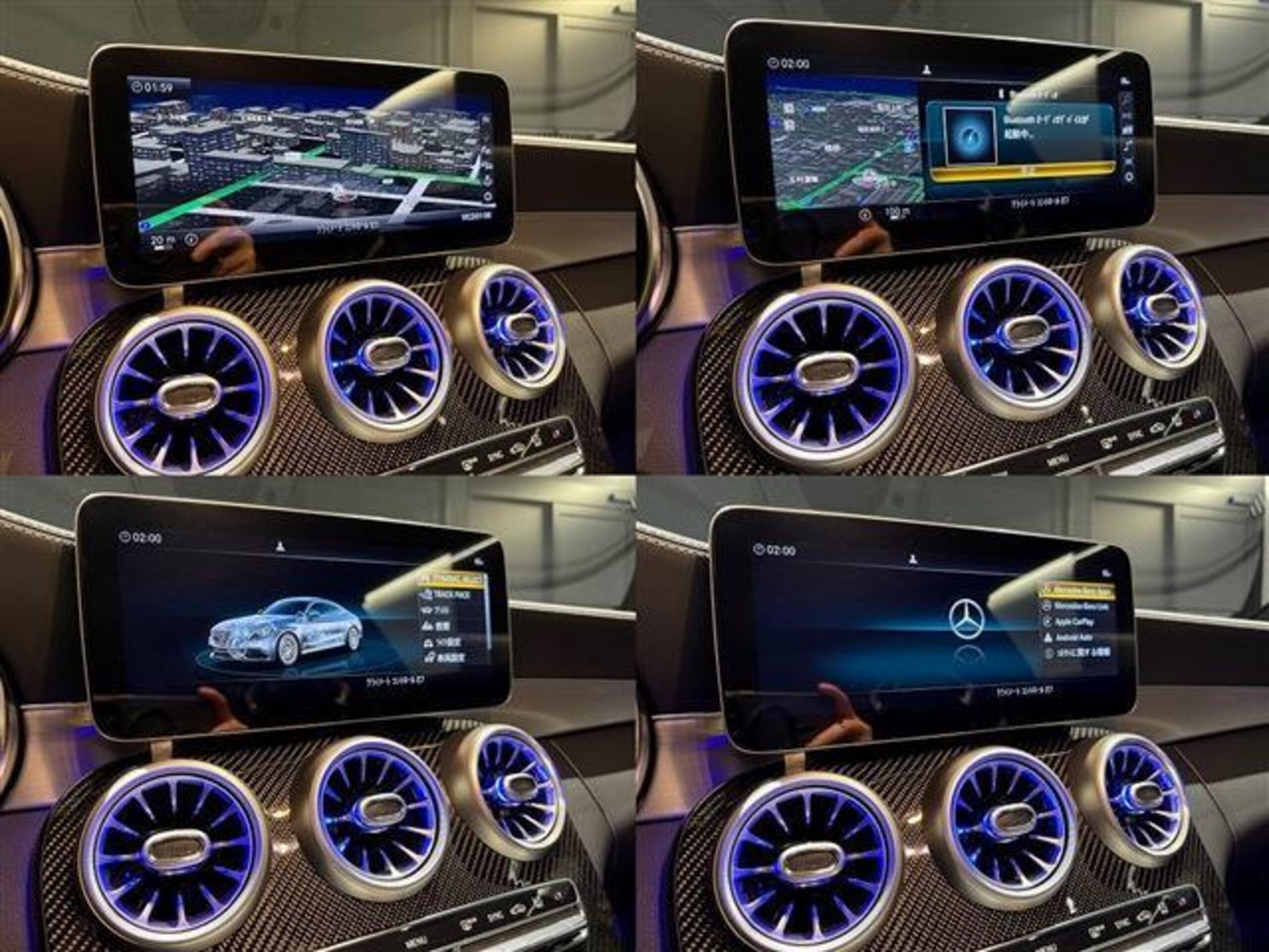 2021 Mercedes-AMG C-ClassCoupe - メルセデスＡＭＧ Cクラスクーペ C63 S 後期モデル OPカーボンセラミックブレーキ AMGパフォーマンスシート/ステアリング AKRAPOVICマフラー ローダウン エアコンアンビエントライト D記録簿R5/R6 AMG純正19/20AW