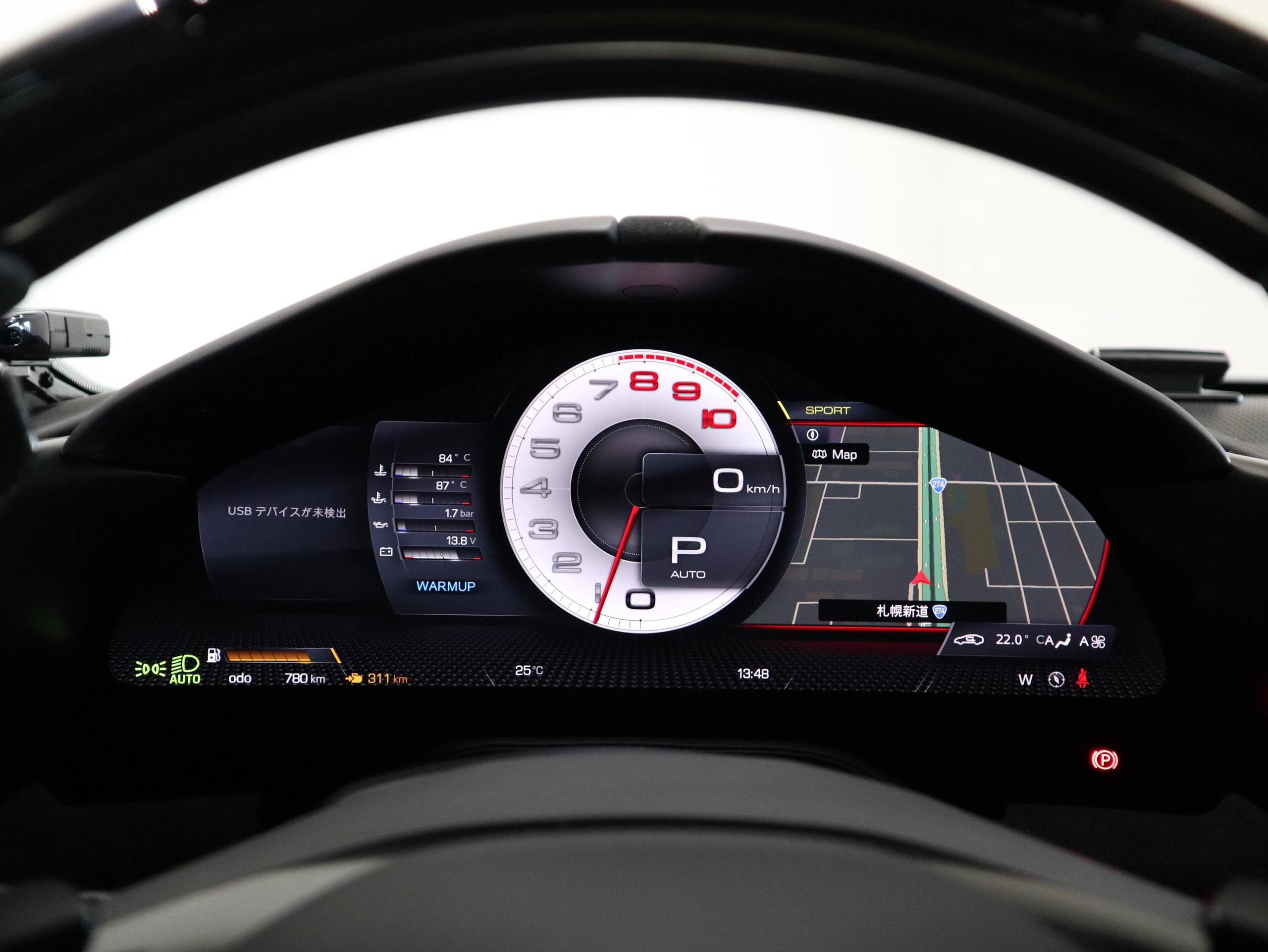 2021 Ferrari Roma - フェラーリ ローマ F1 DCT サラウンドビュー プレミアムHi-Fiシステム デュアルモードマグネライドサスペンション