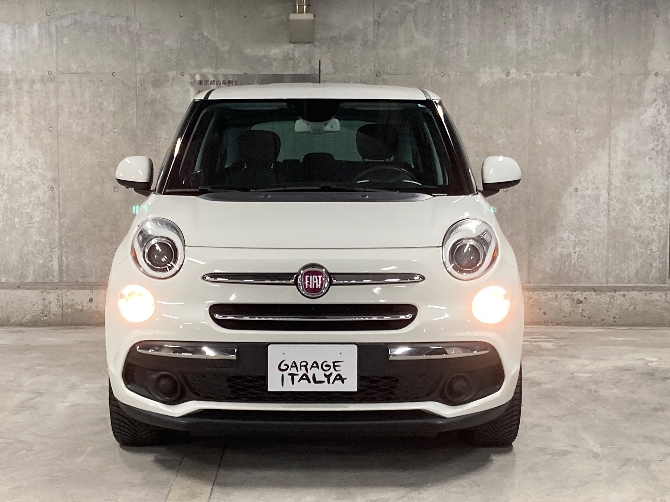 2021 Fiat 500L - 2021 فيات 500L