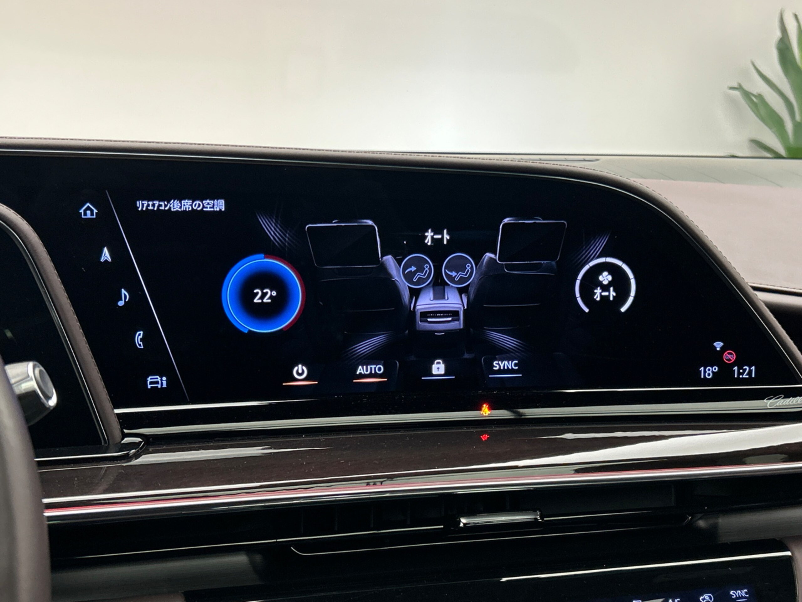 2021 Cadillac Escalade
