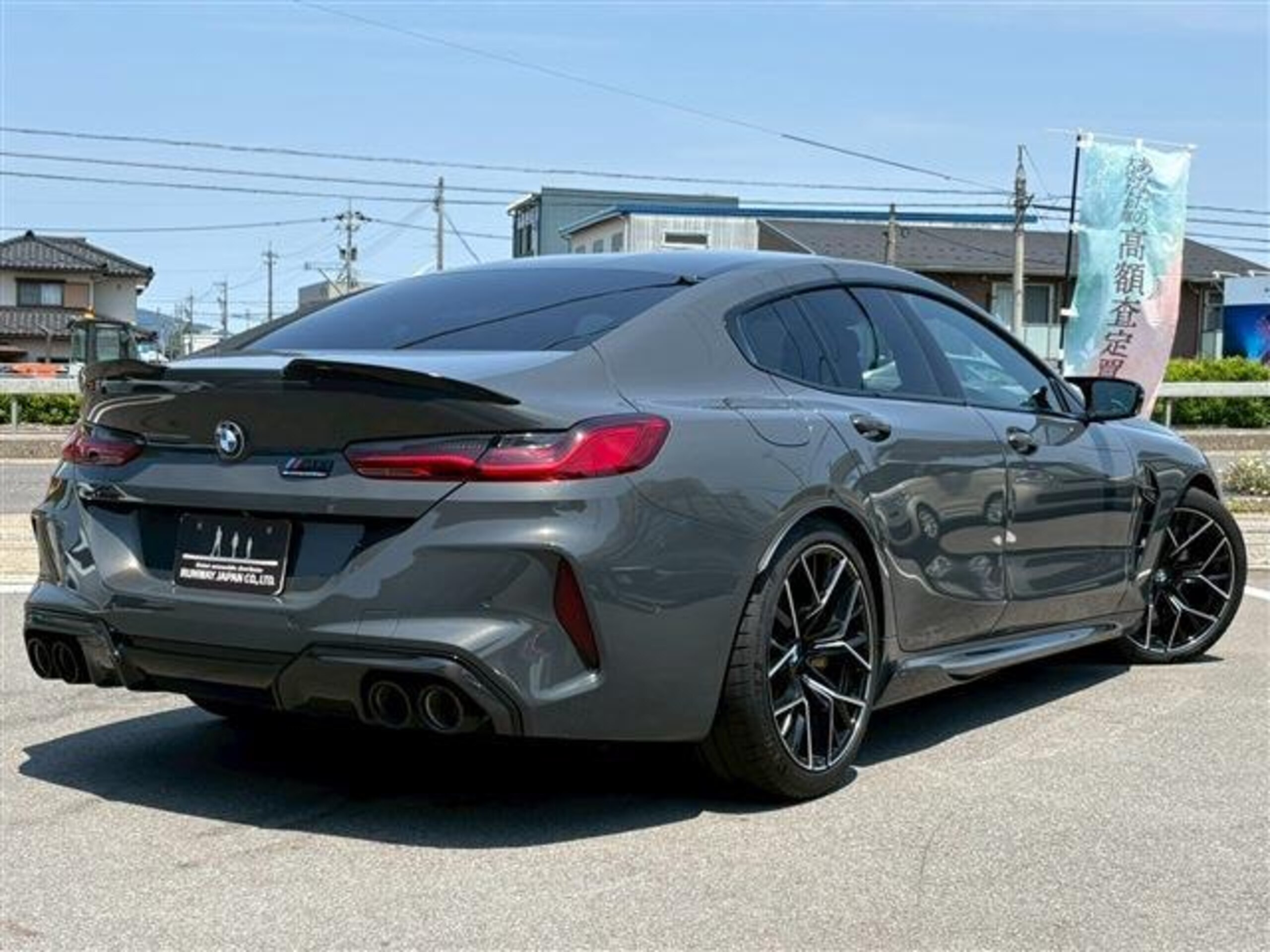 2021 BMW M8 Gran Coupe - 2021 بي إم دبليو M8 Gran Coupe