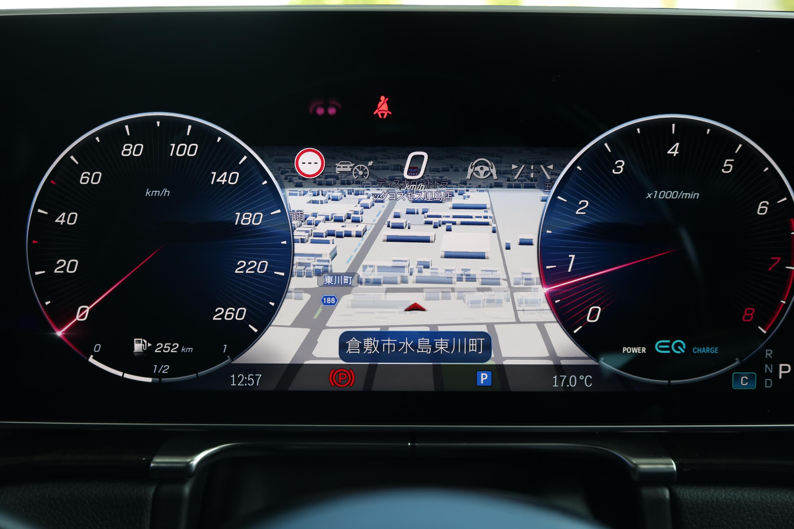 2021 Mercedes-Benz S-Class - メルセデス・ベンツ Sクラス S500 4マチック AMGライン (ISG搭載モデル) 4WD レザーエクスクルーシブパッケージ
